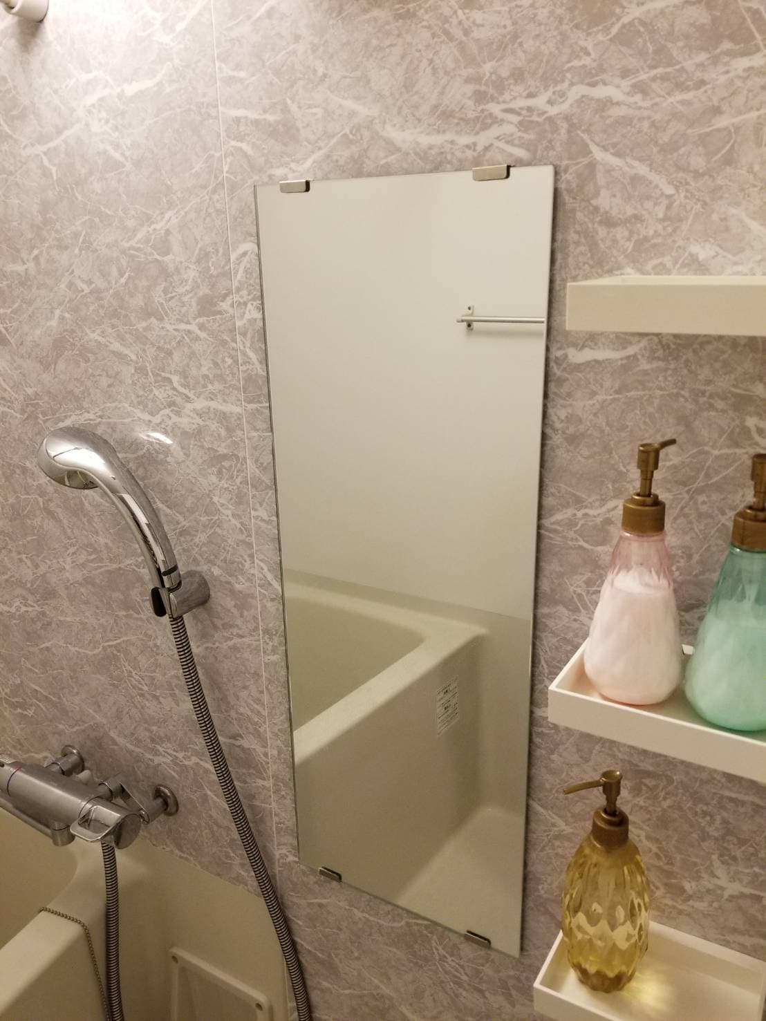 スペース画像 5