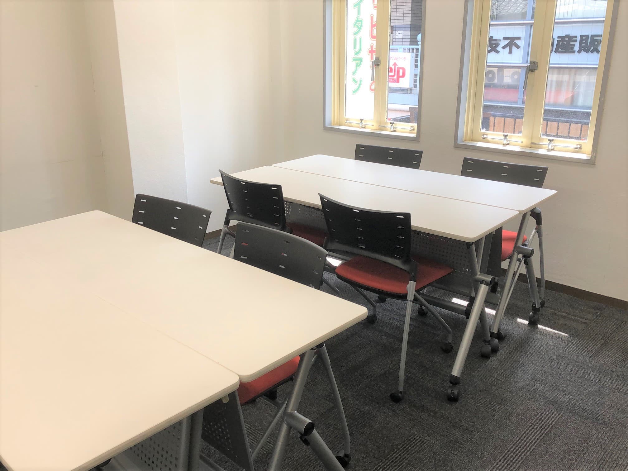 スペース画像 2