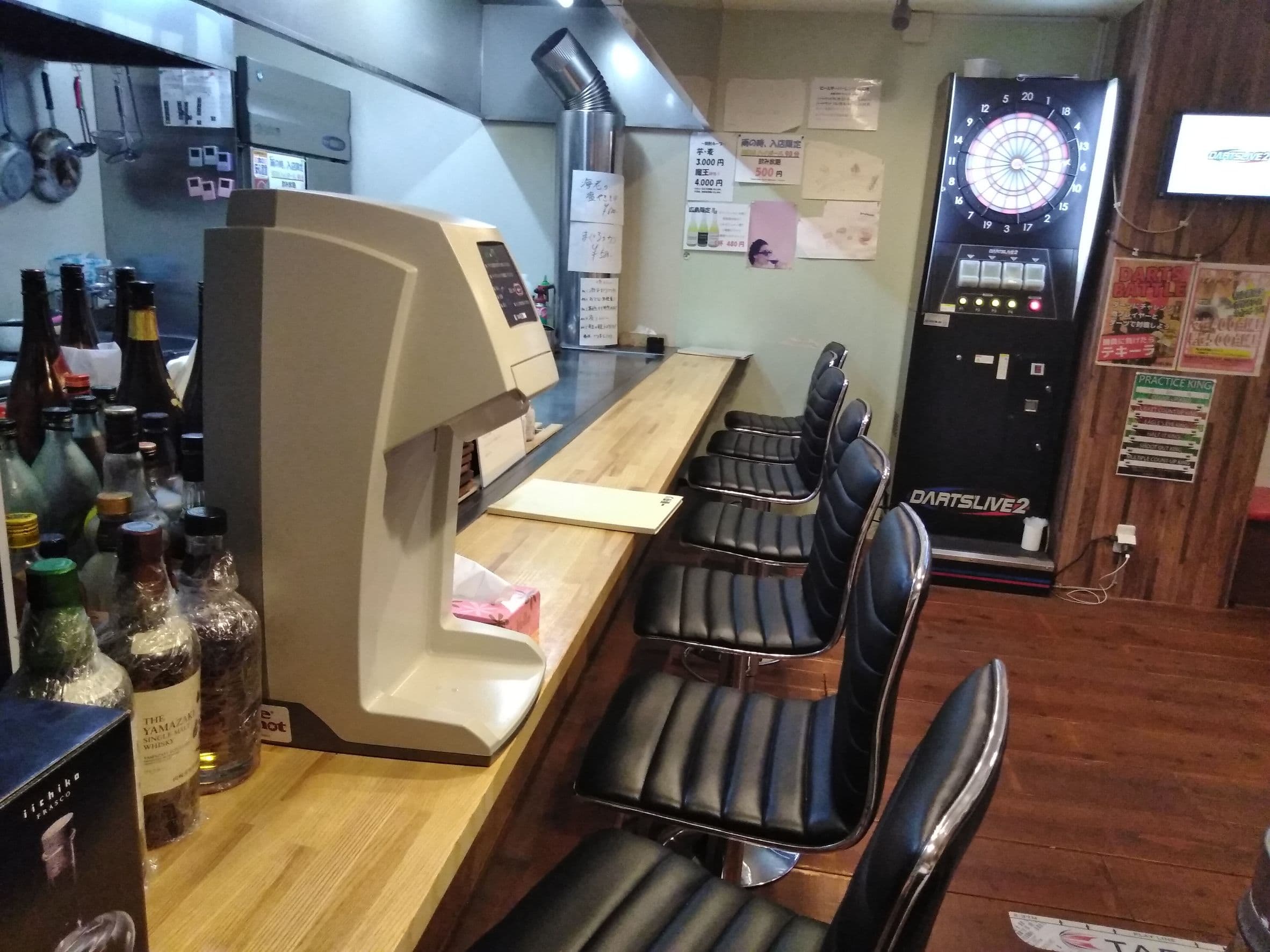 スペース画像 2