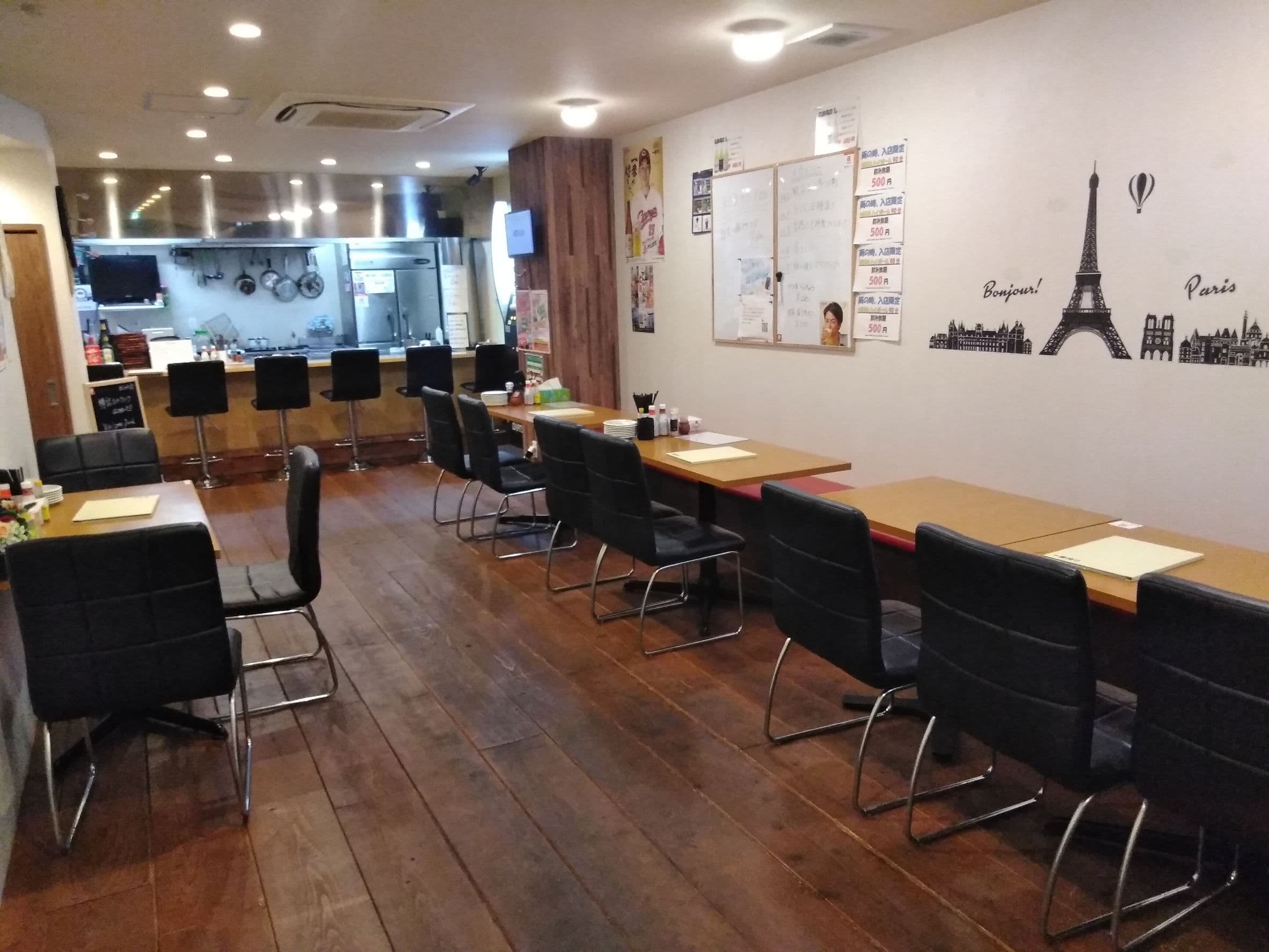 スペース画像 1