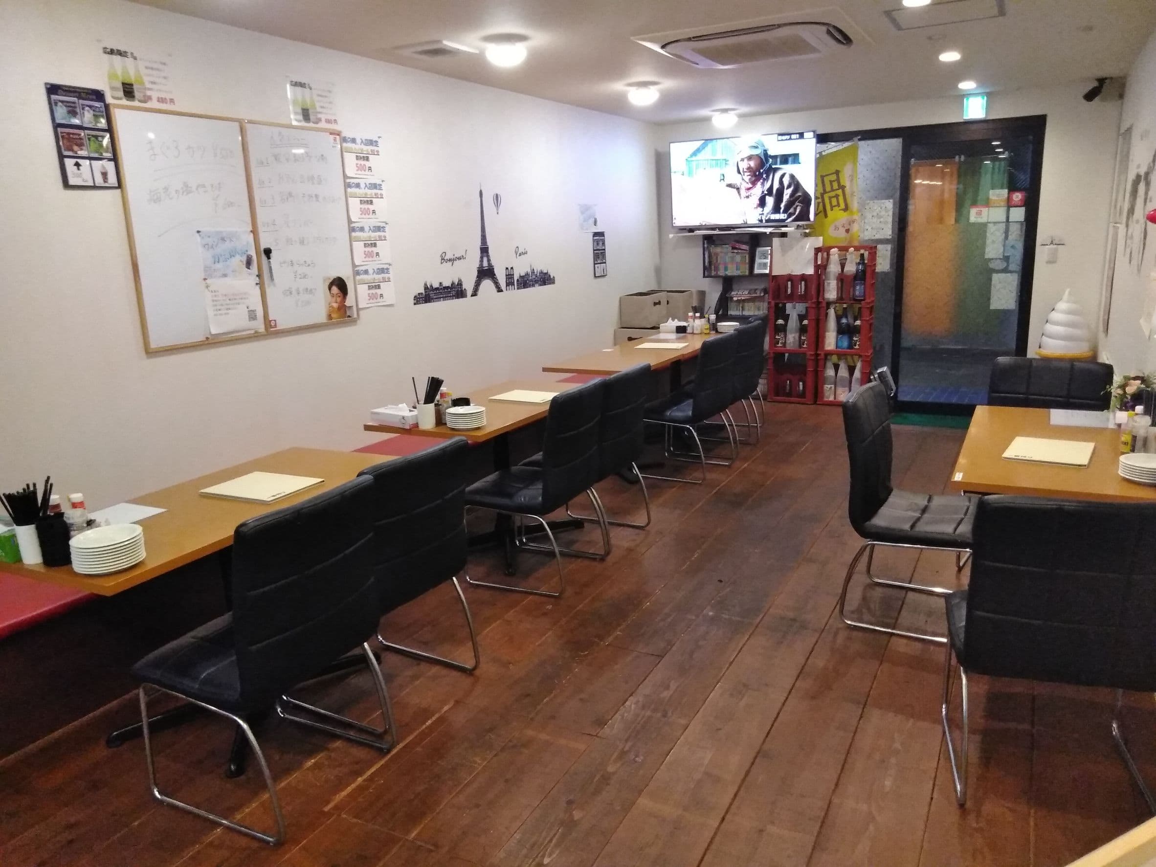 スペース画像 3