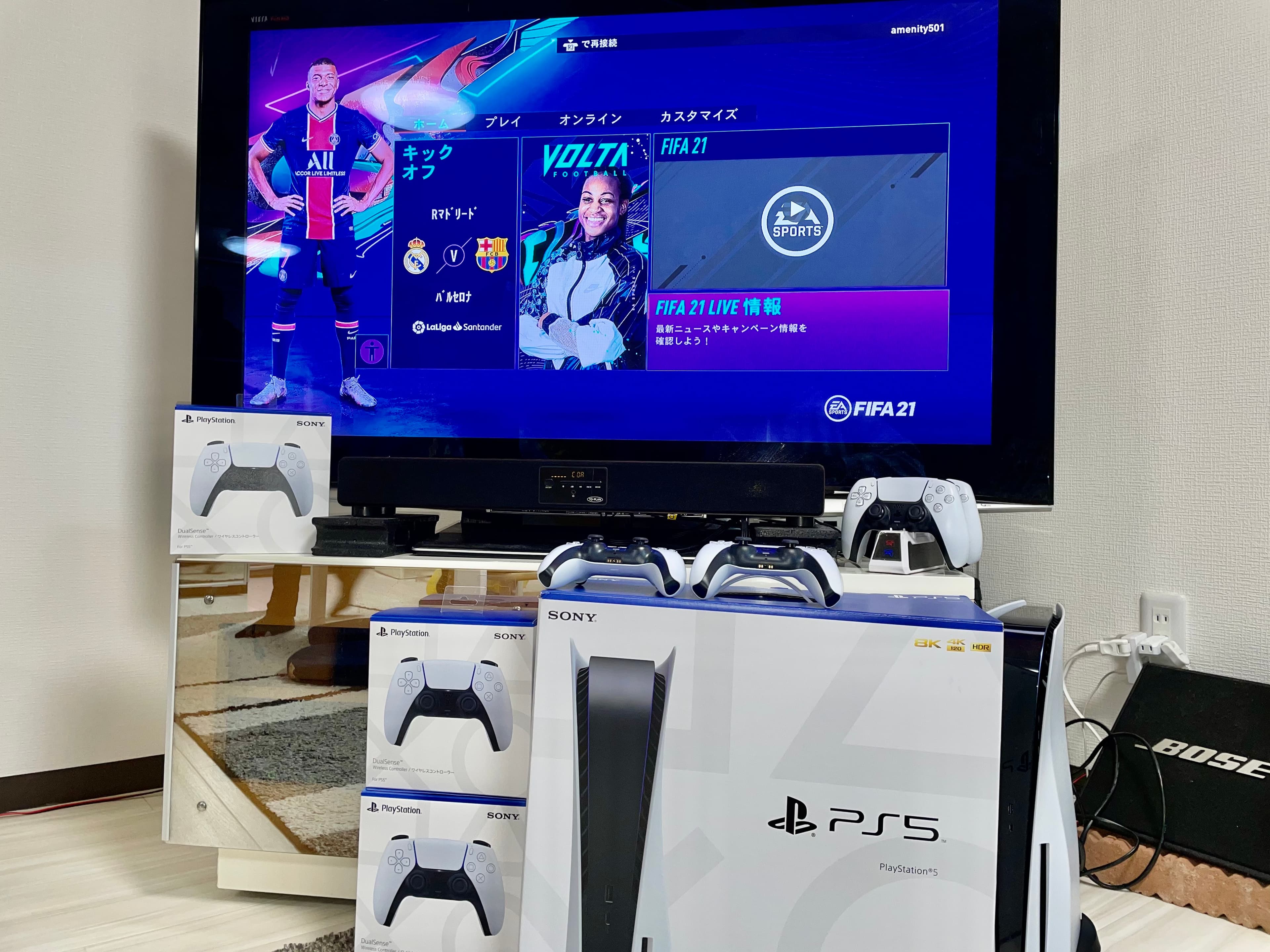 スペース画像 40