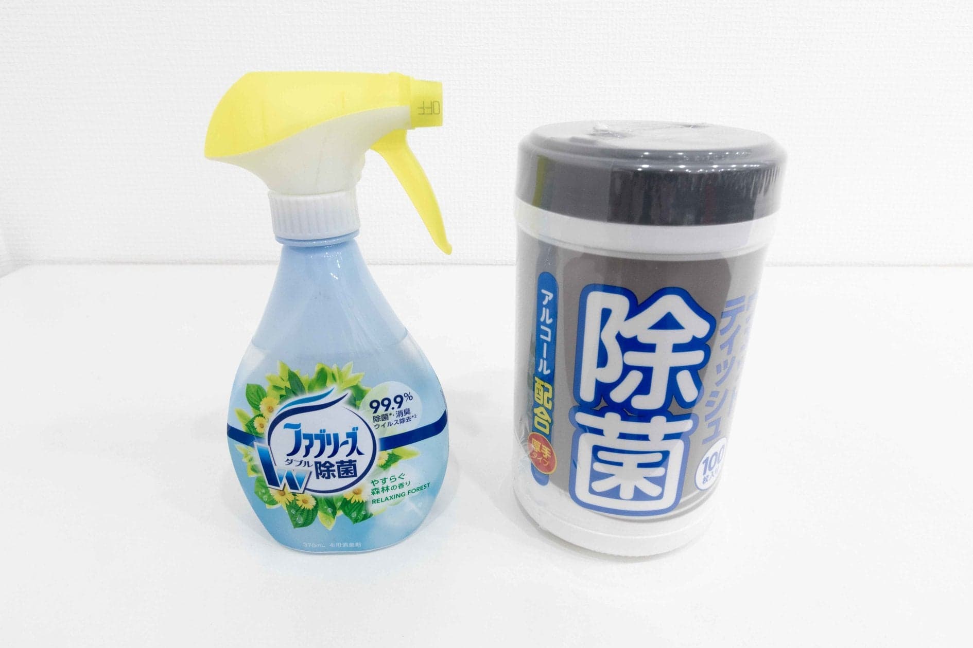 スペース画像 26