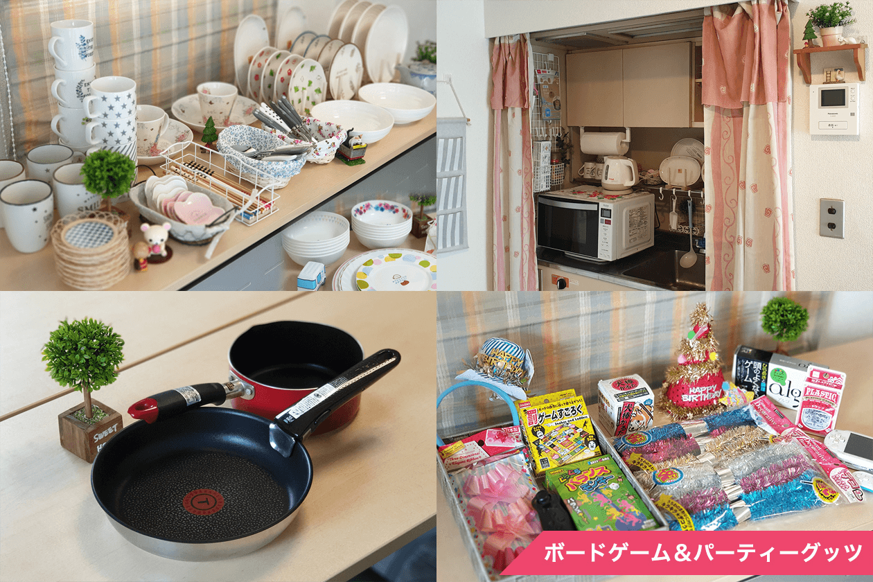 スペース画像 21