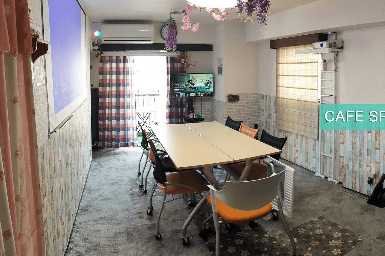 スペース画像 2