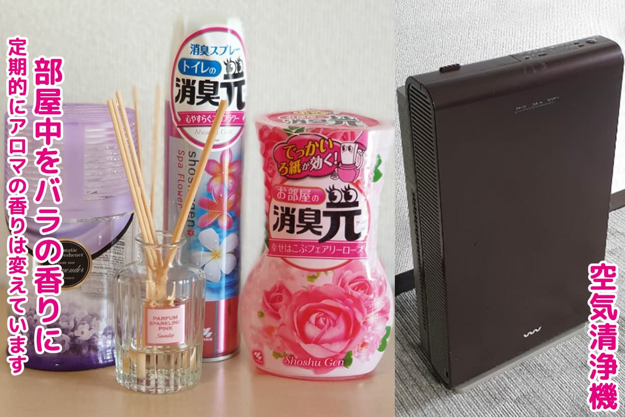 スペース画像 27