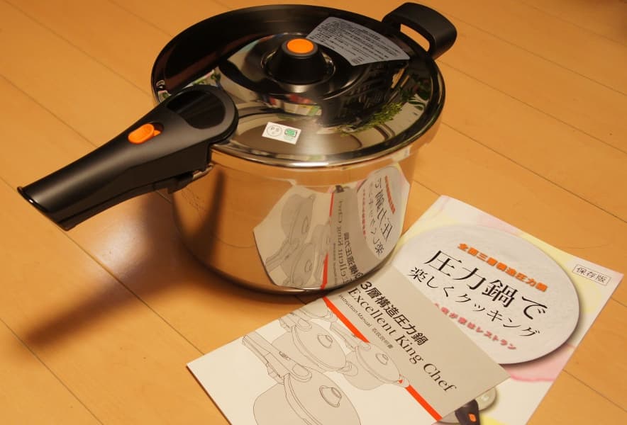 スペース画像 21