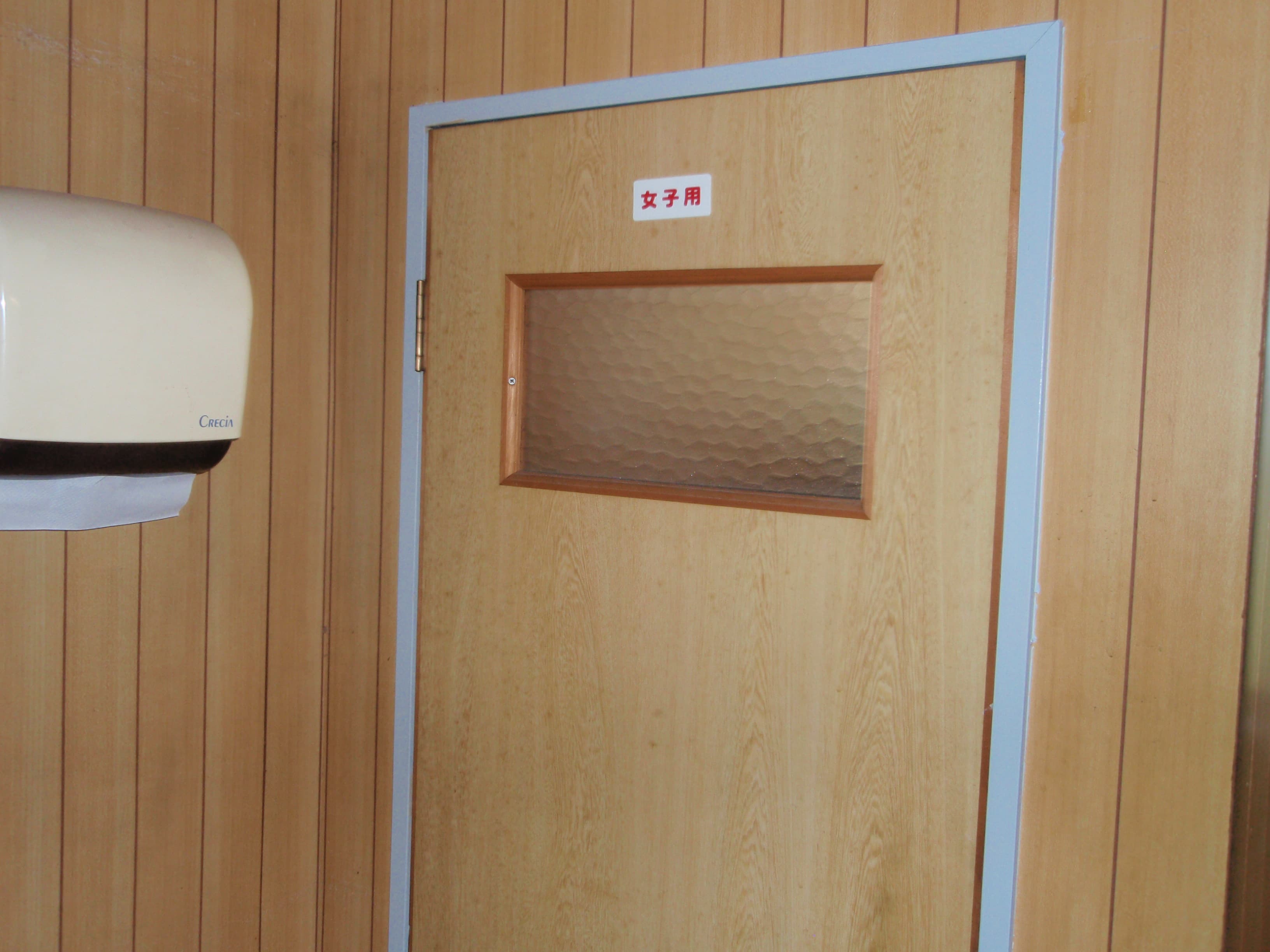 スペース画像 6