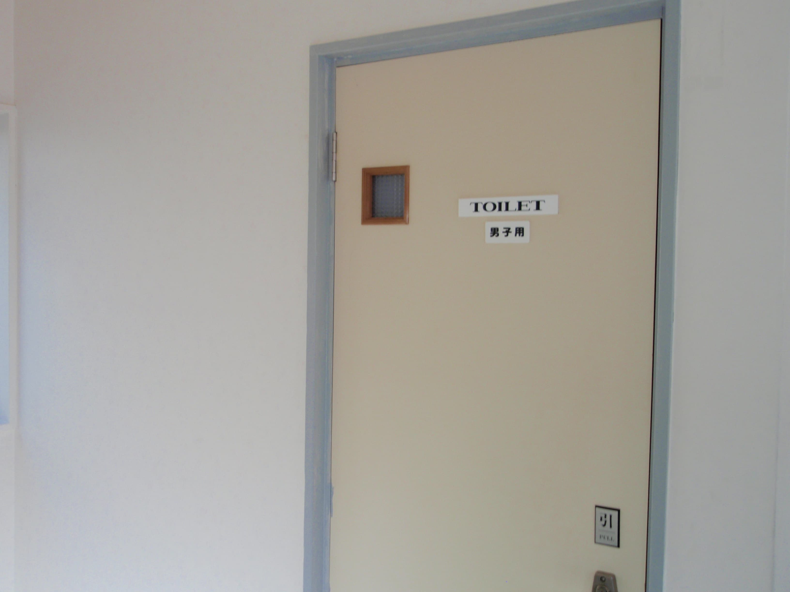 スペース画像 9