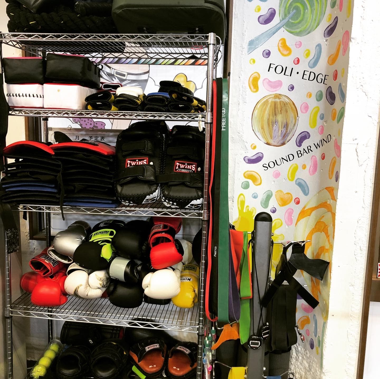 スペース画像 15