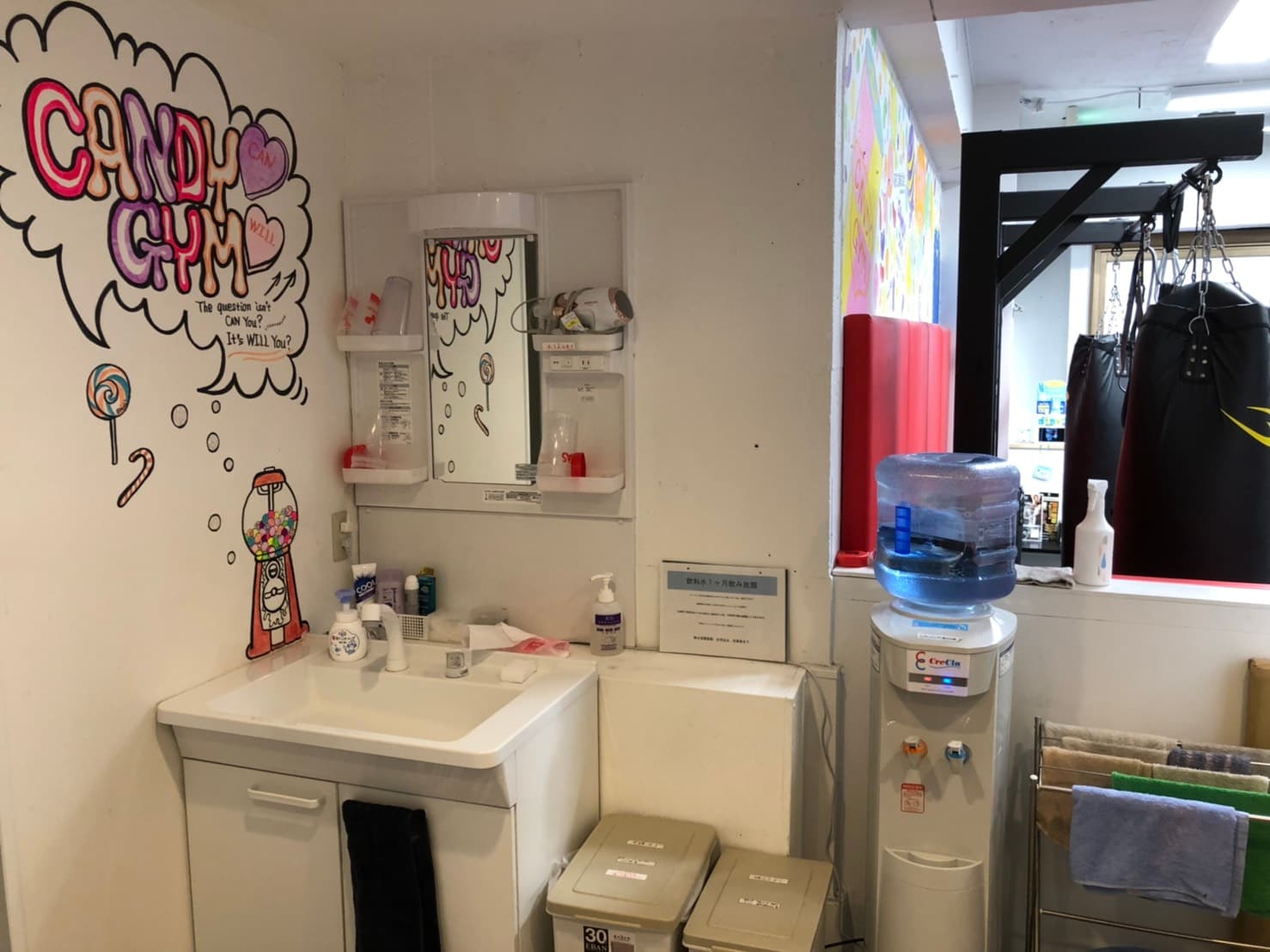 スペース画像 7