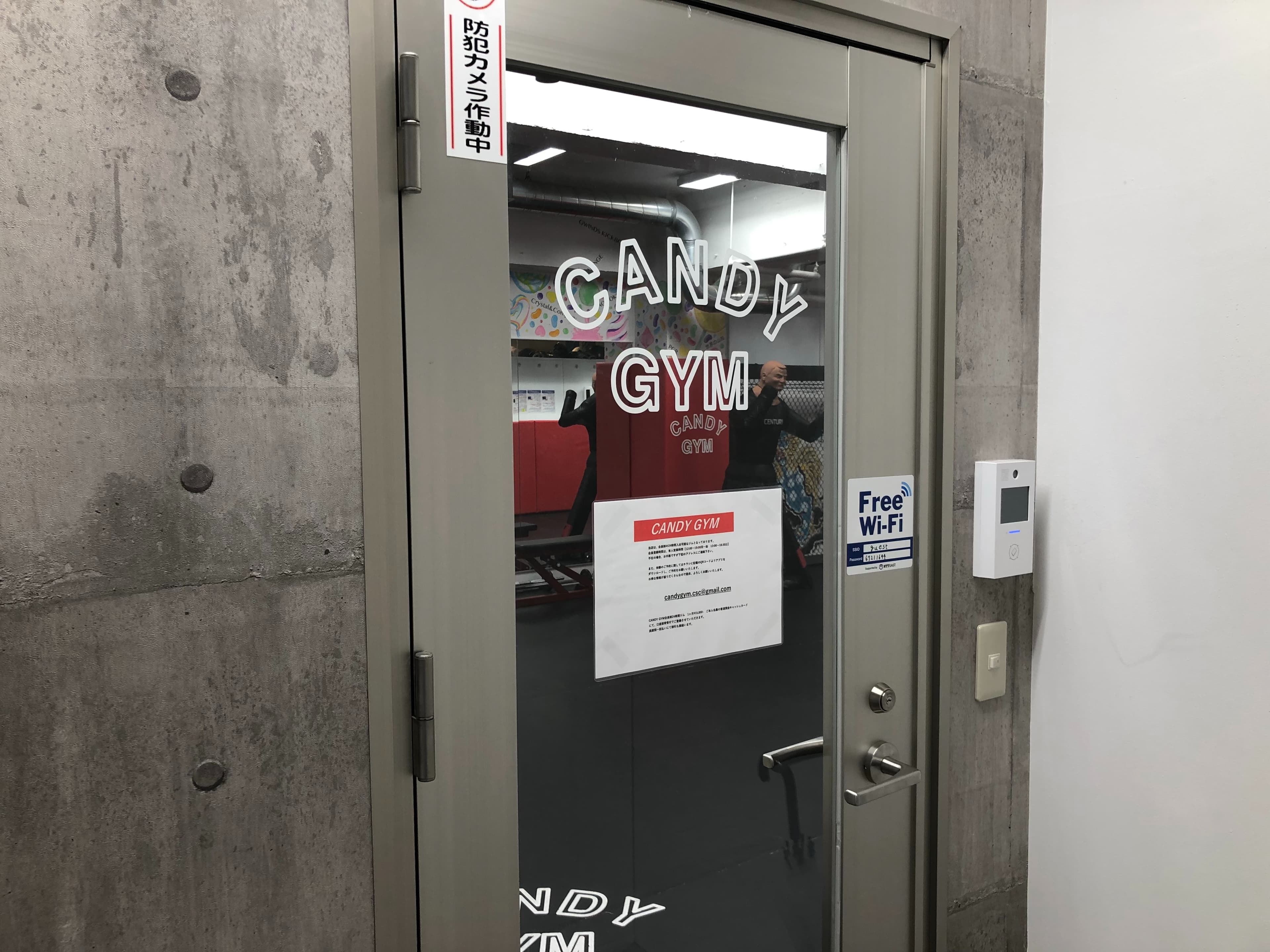 スペース画像 9