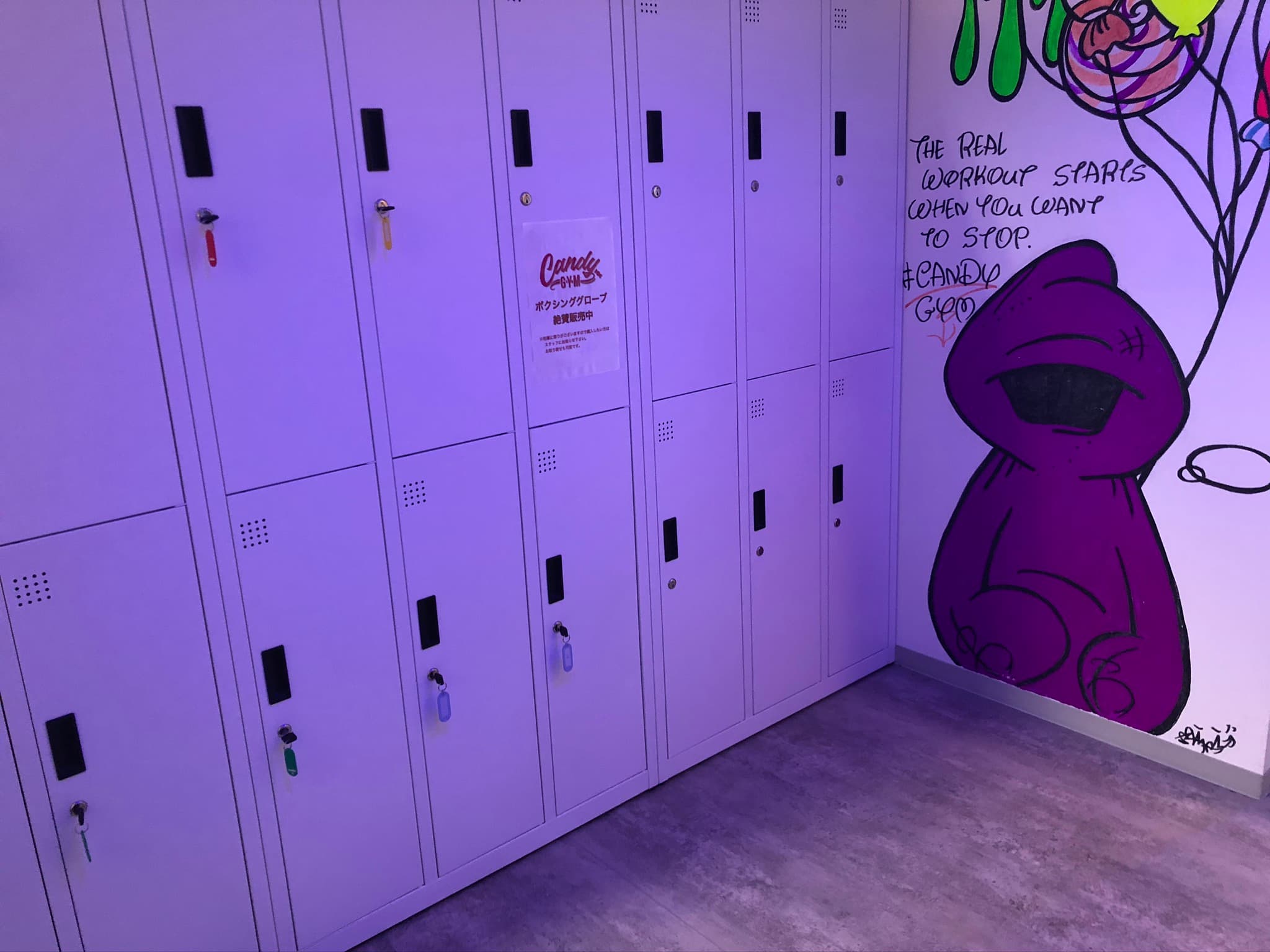 スペース画像 12