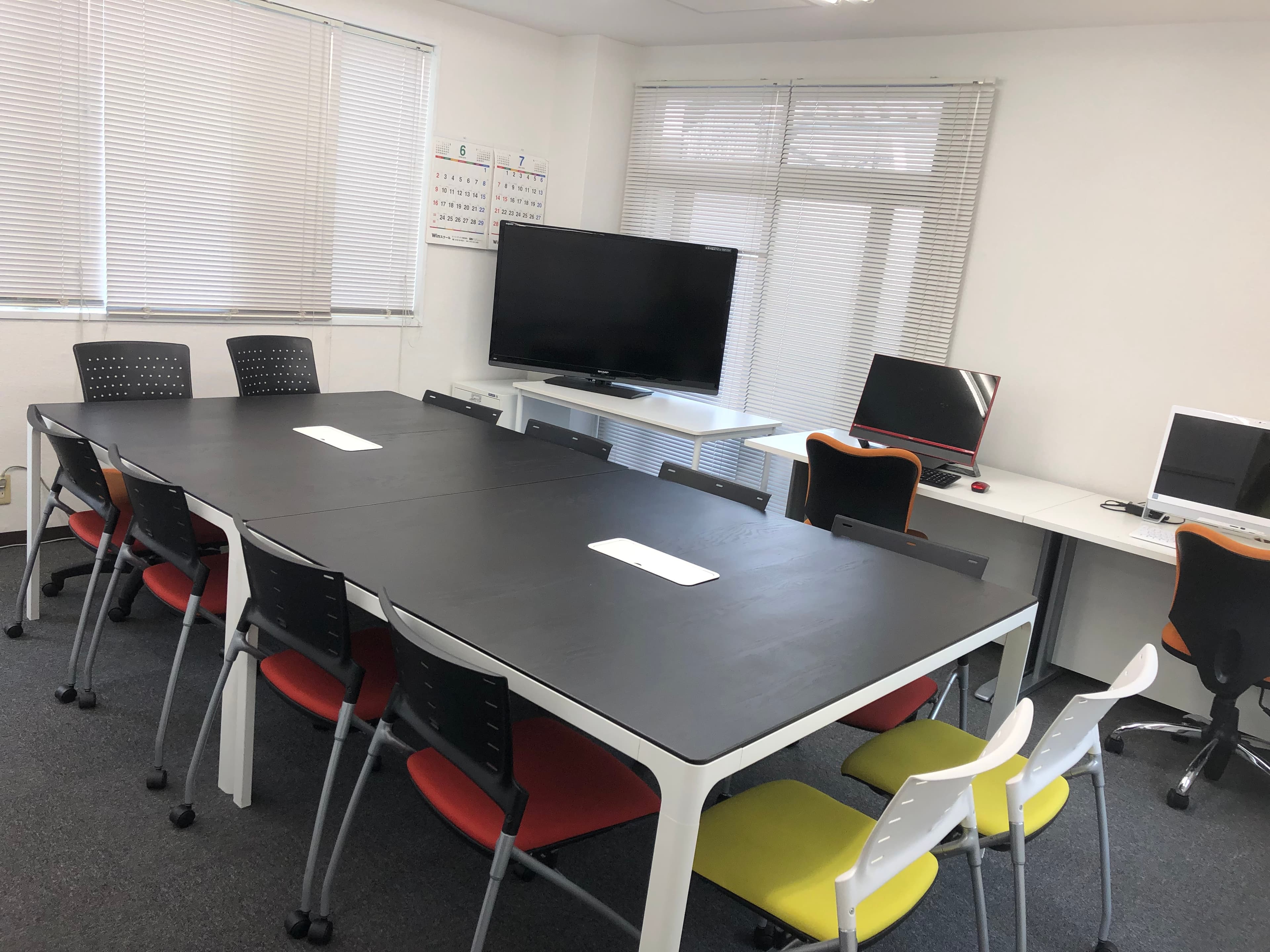 スペース画像 1