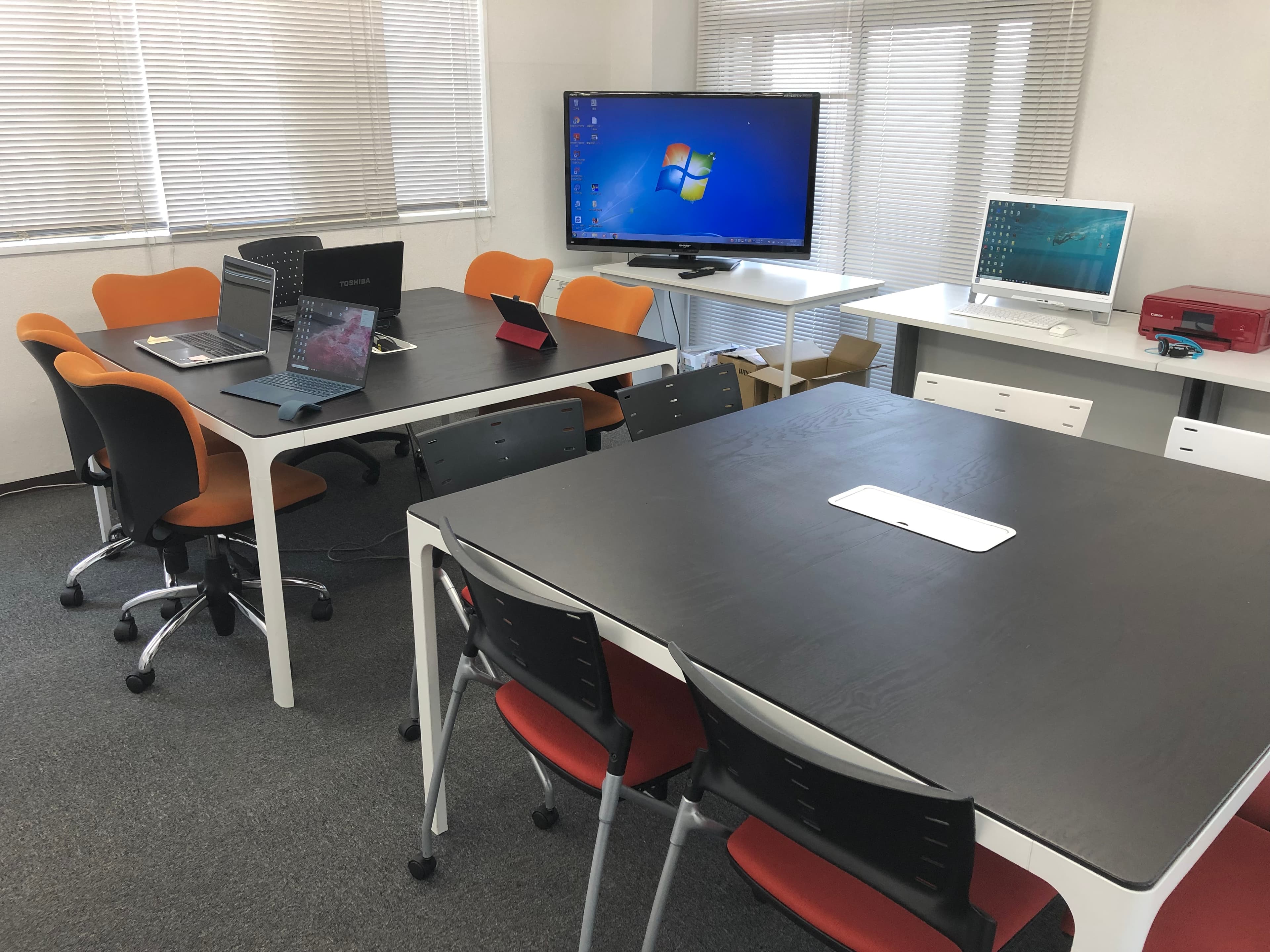 スペース画像 2