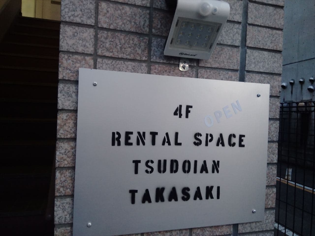 スペース画像 19