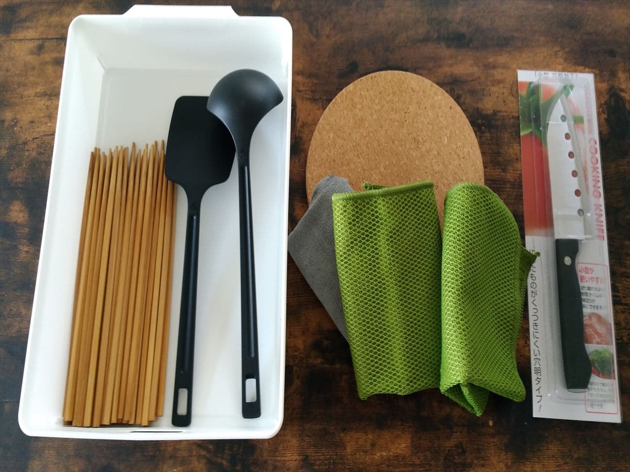 スペース画像 18