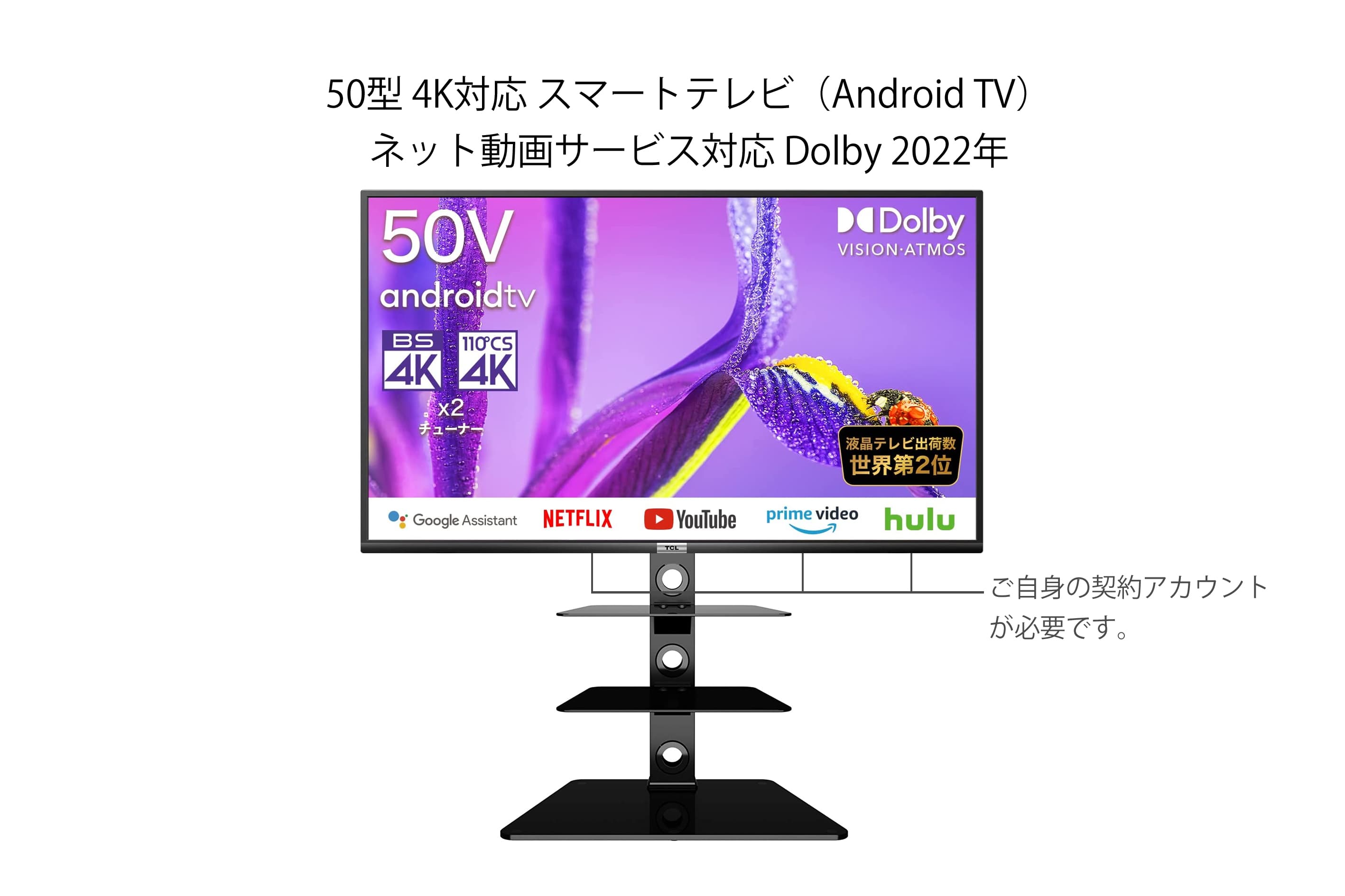 スペース画像 8