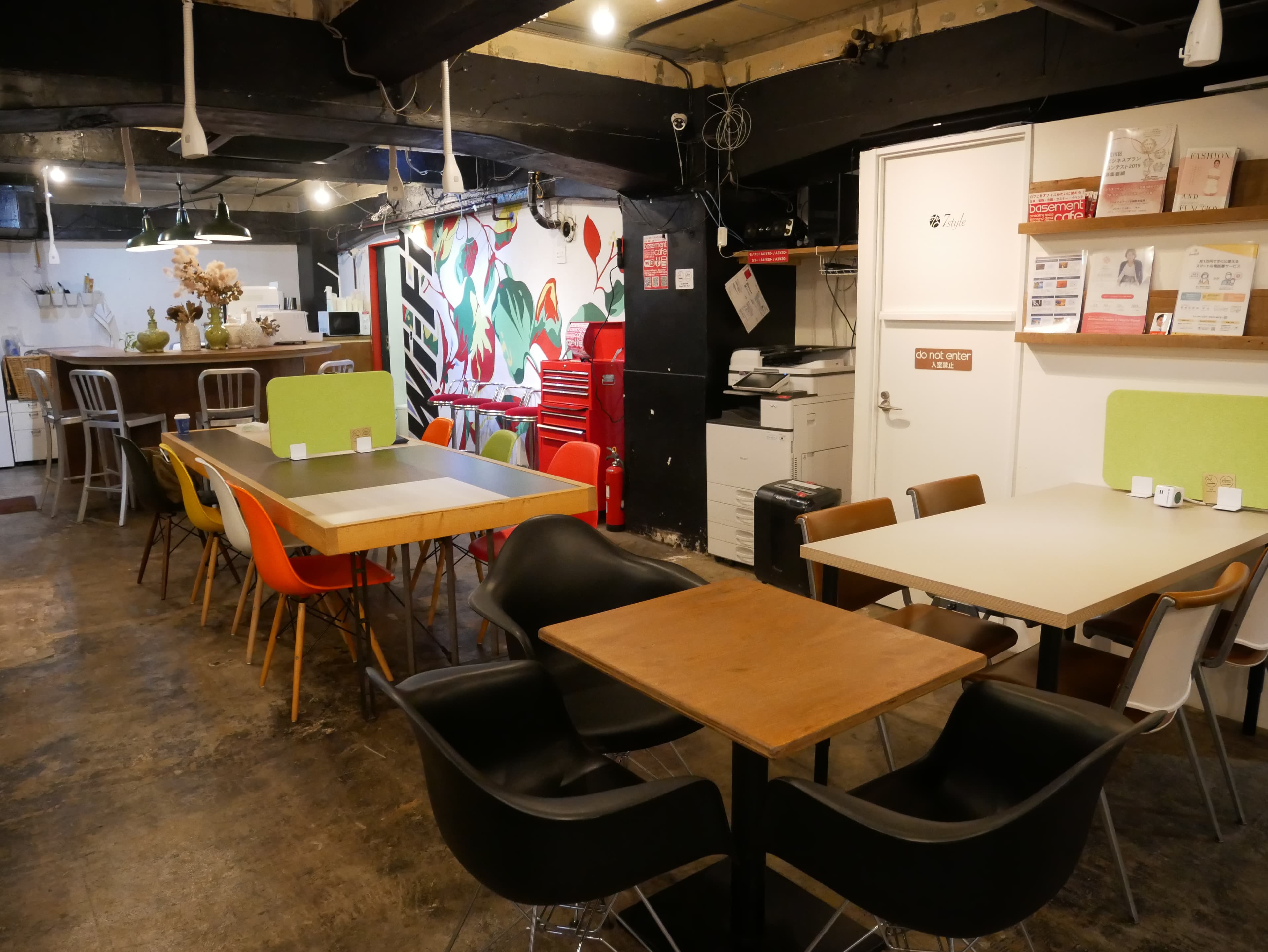 スペース画像 2