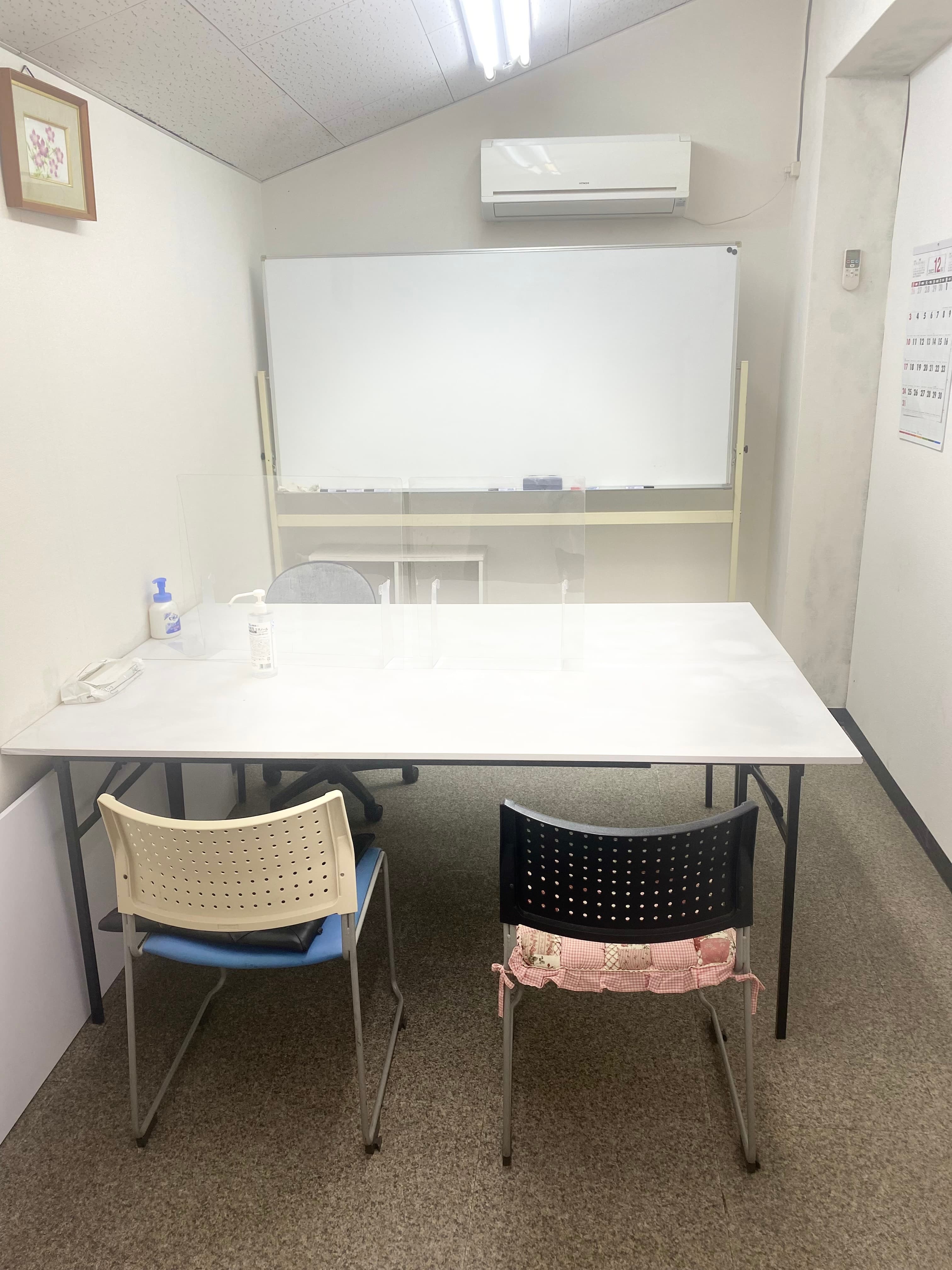 スペース画像 3