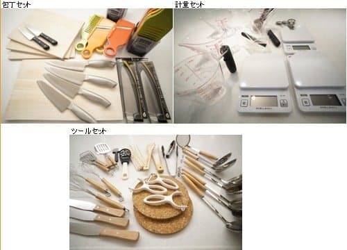 有料オプション④