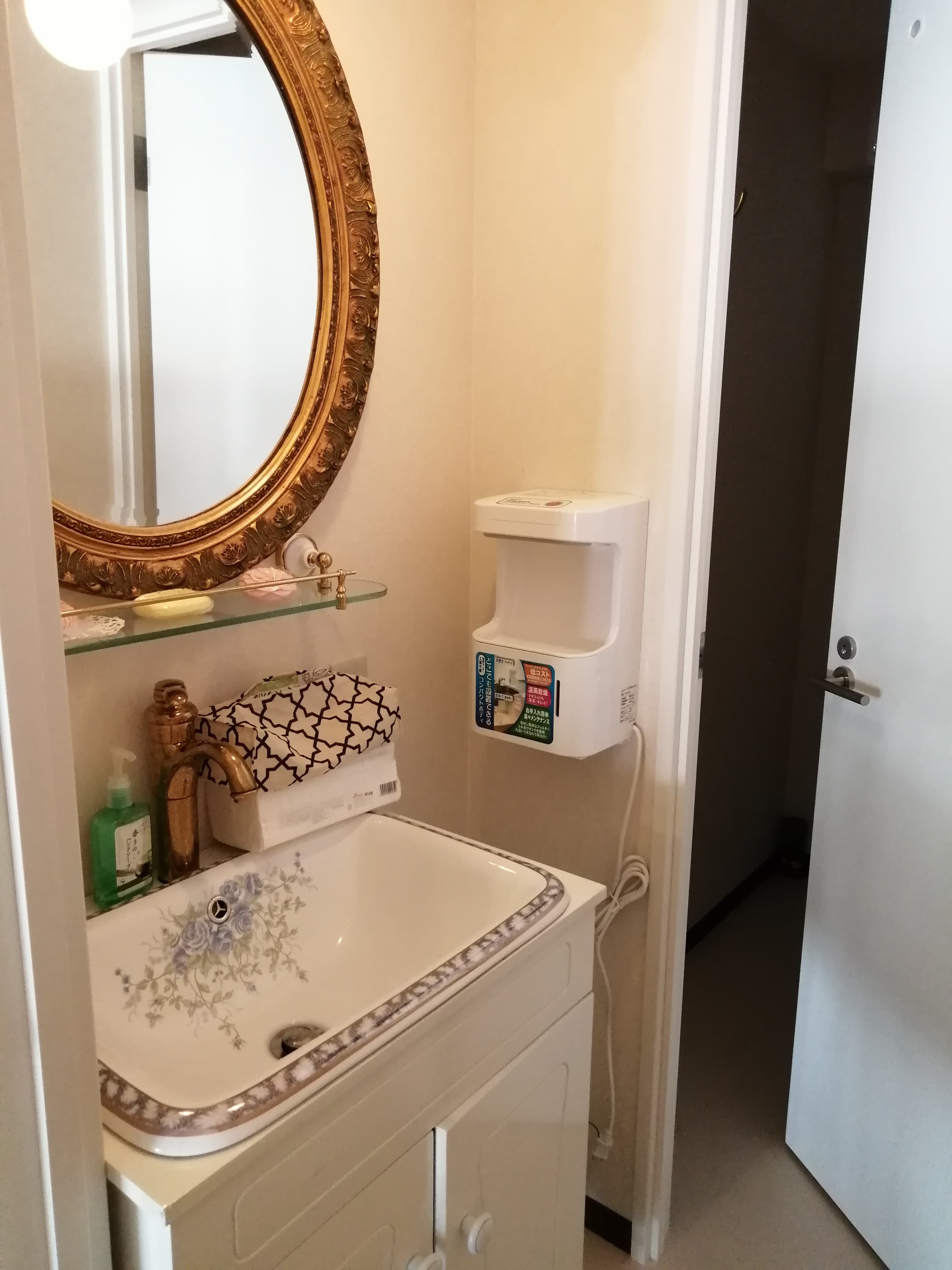 スペース画像 15