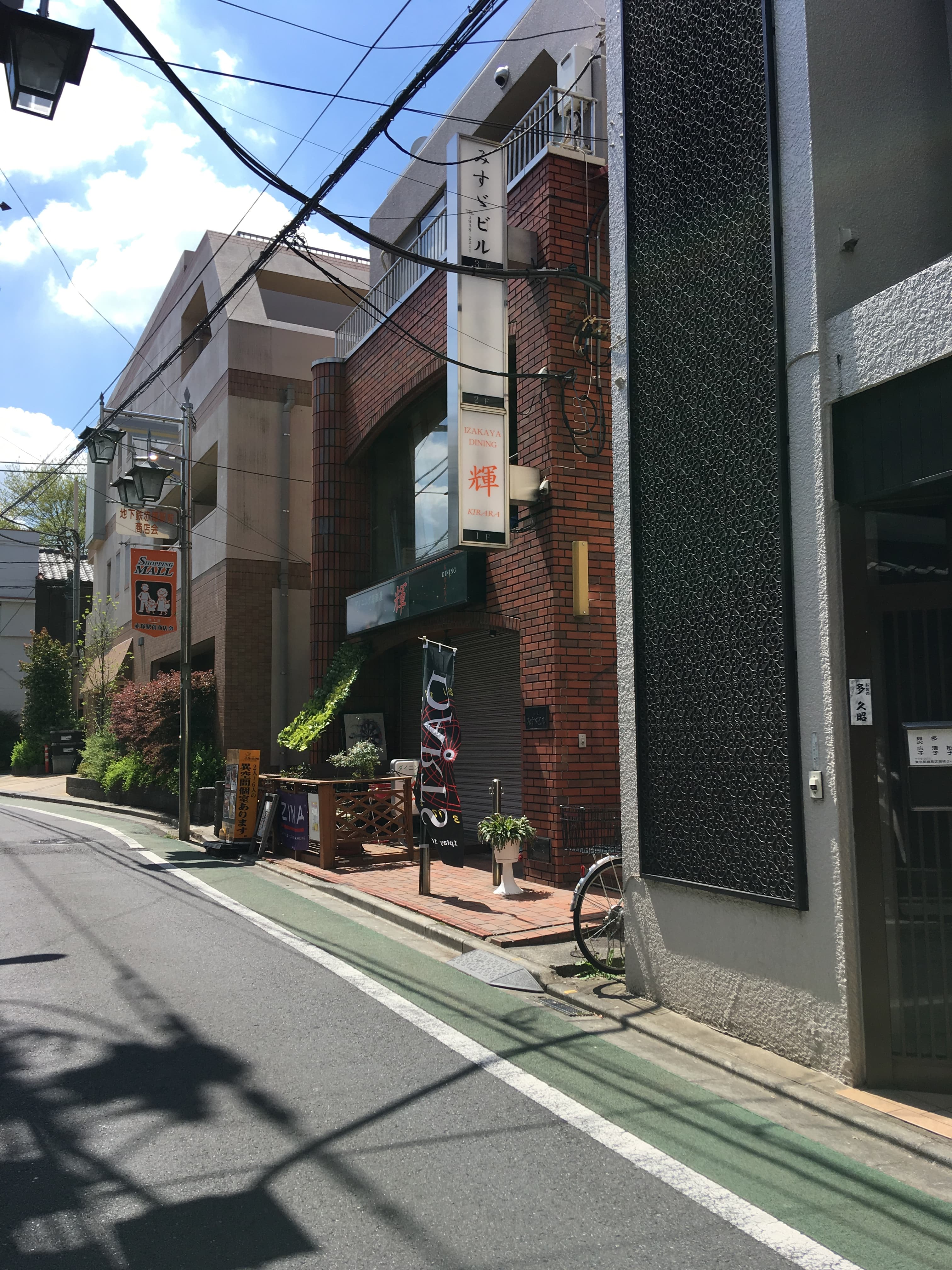 スペース画像 5