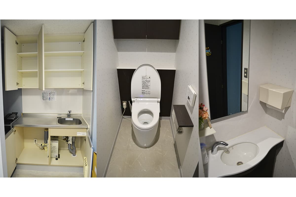 スペース画像 6