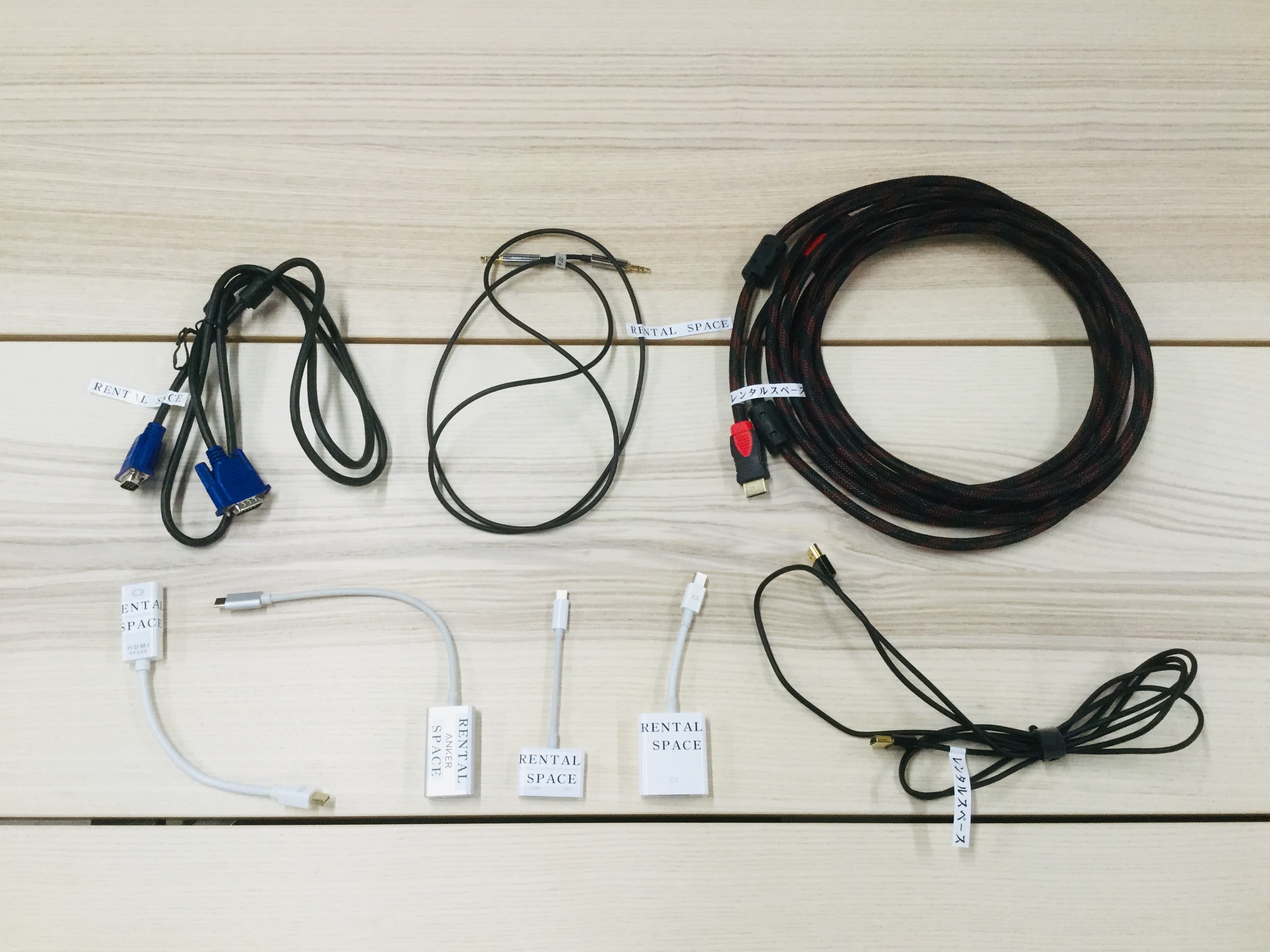 スペース画像 25