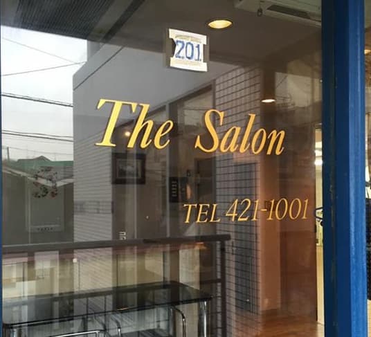 スペース画像 8