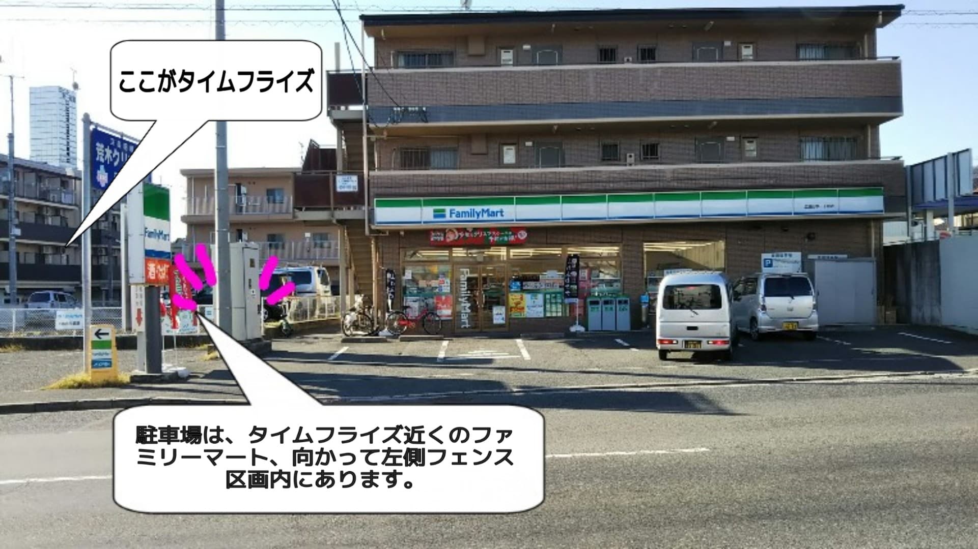 スペース画像 4