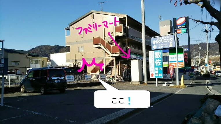 スペース画像 5