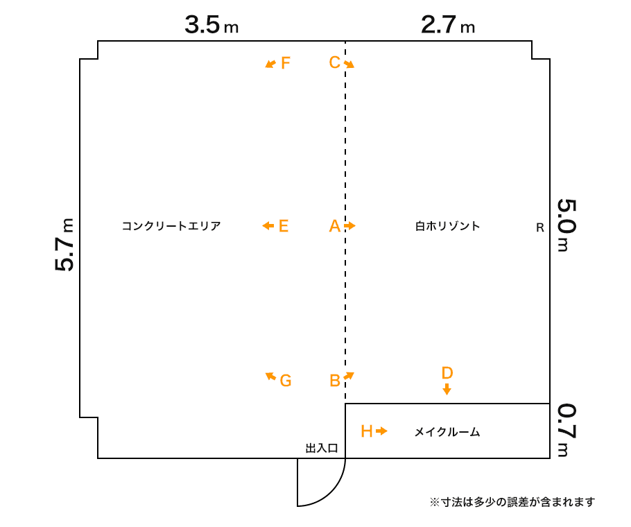 スペース画像 9
