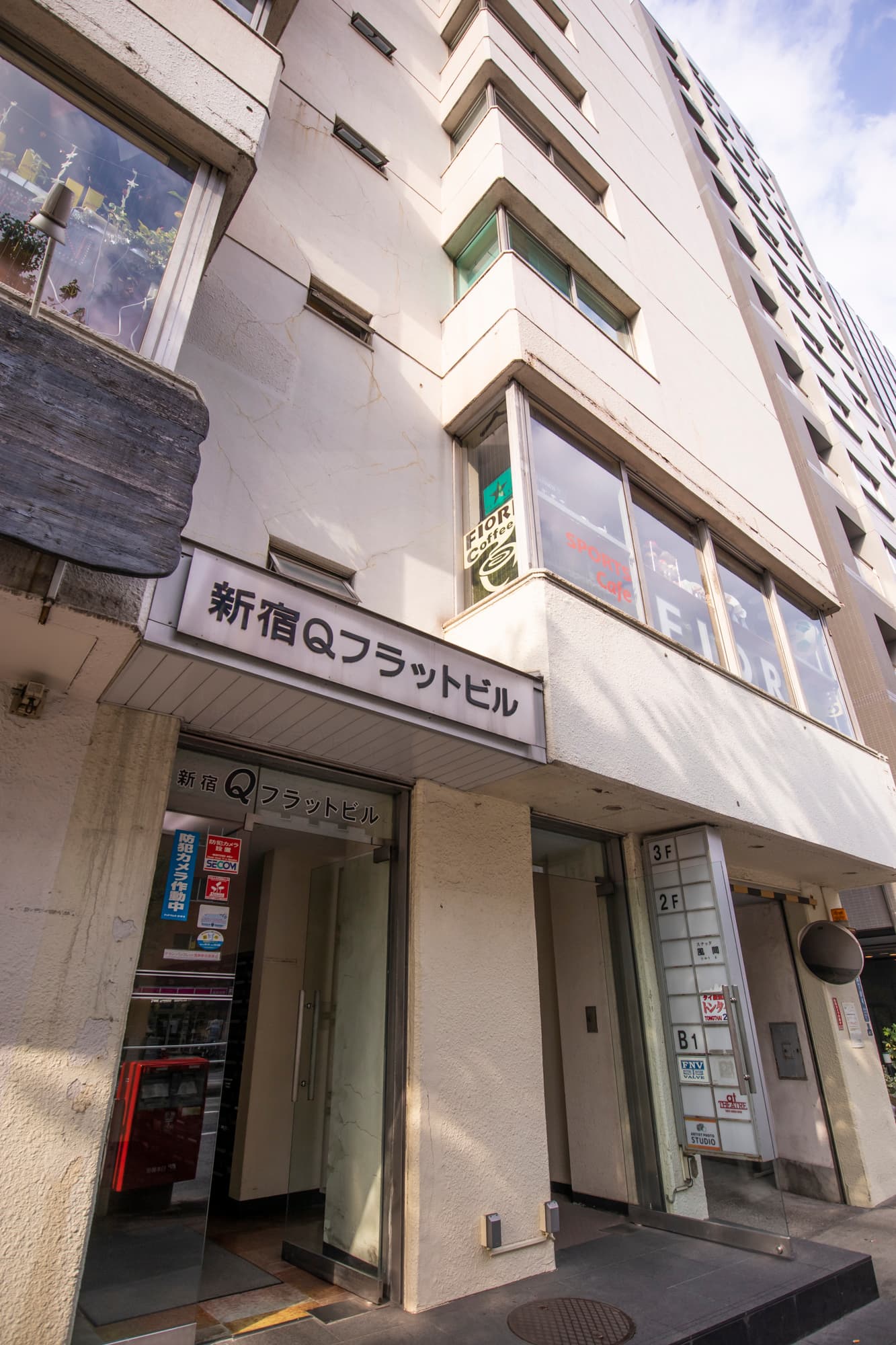 スペース画像 10