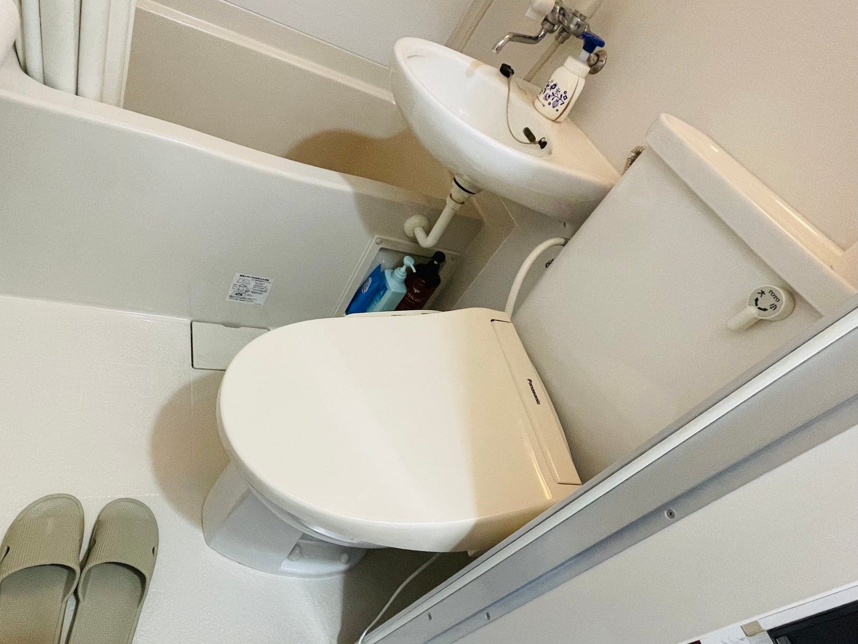 スペース画像 10