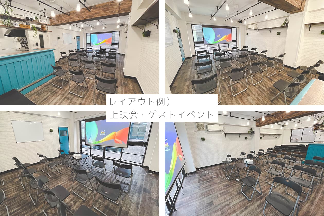 スペース画像 3