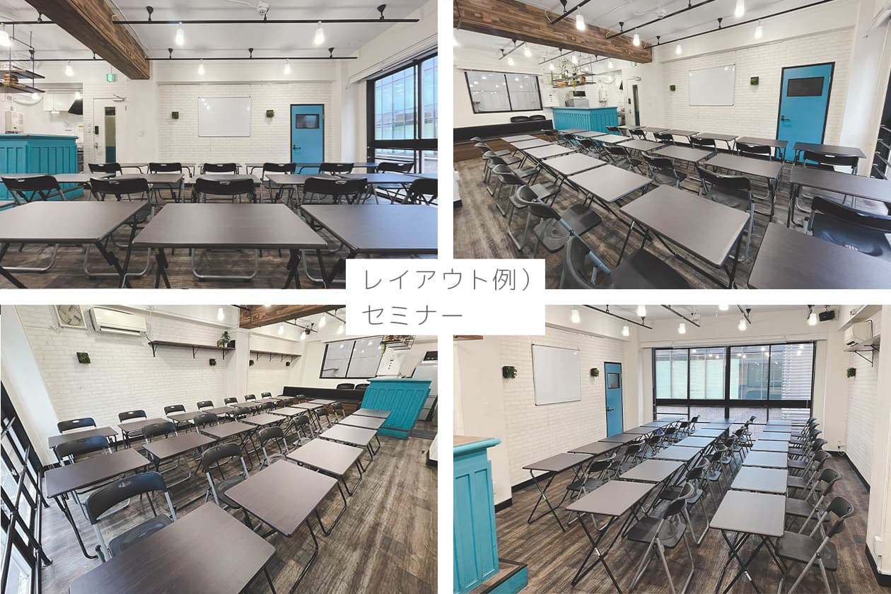 スペース画像 4