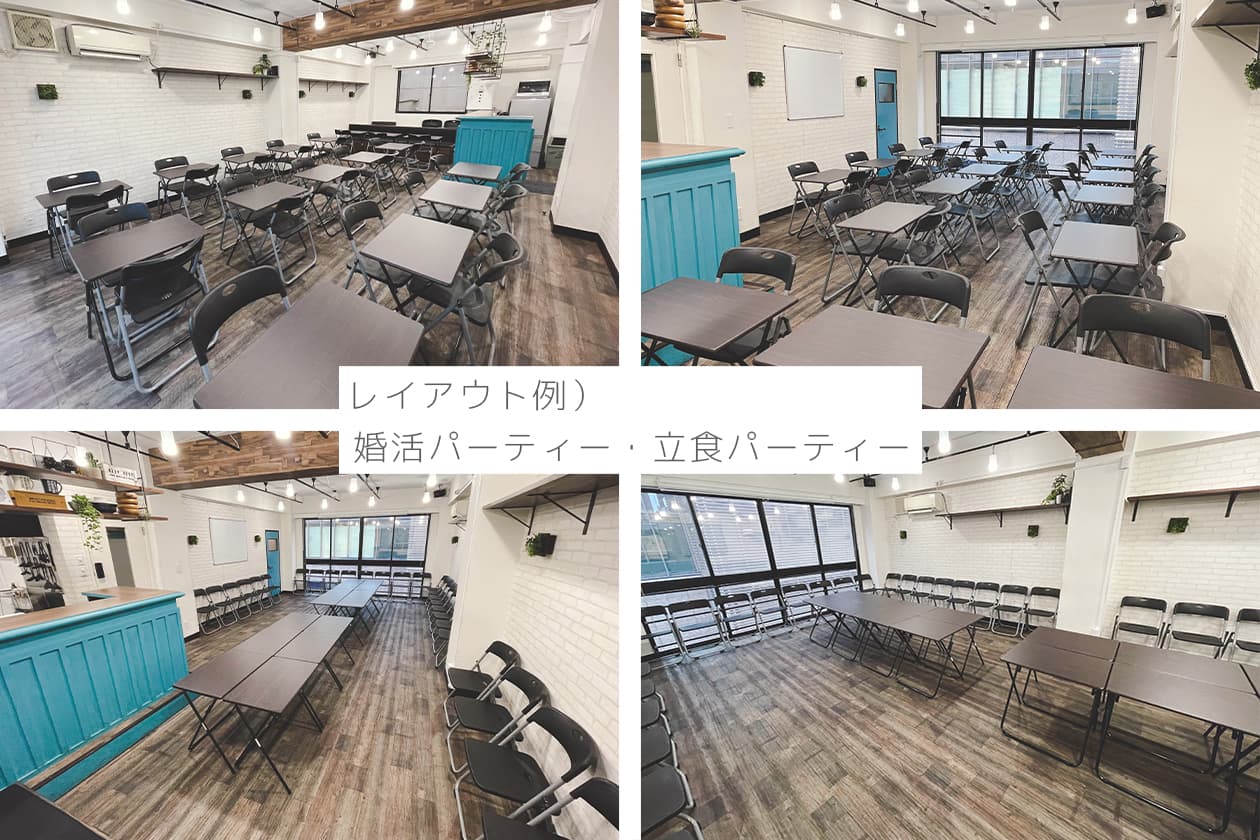 スペース画像 5