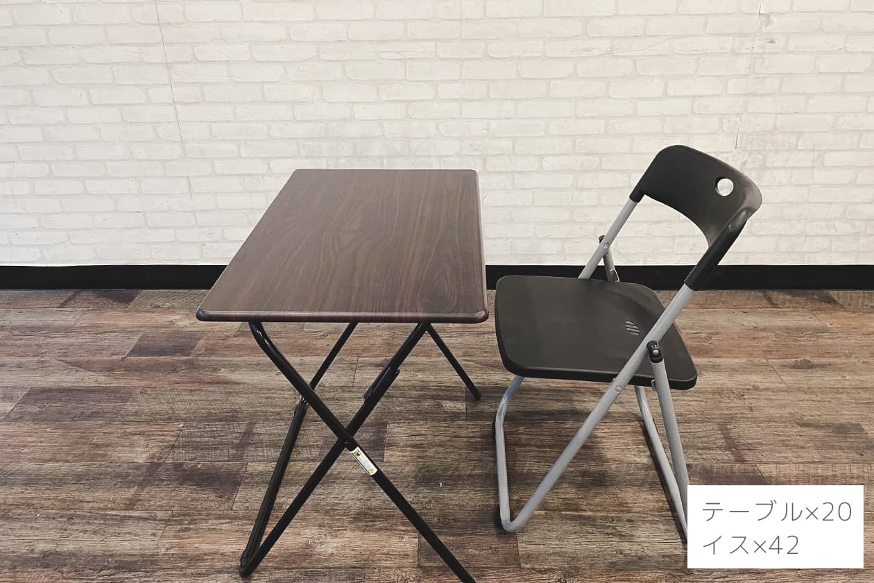 スペース画像 8