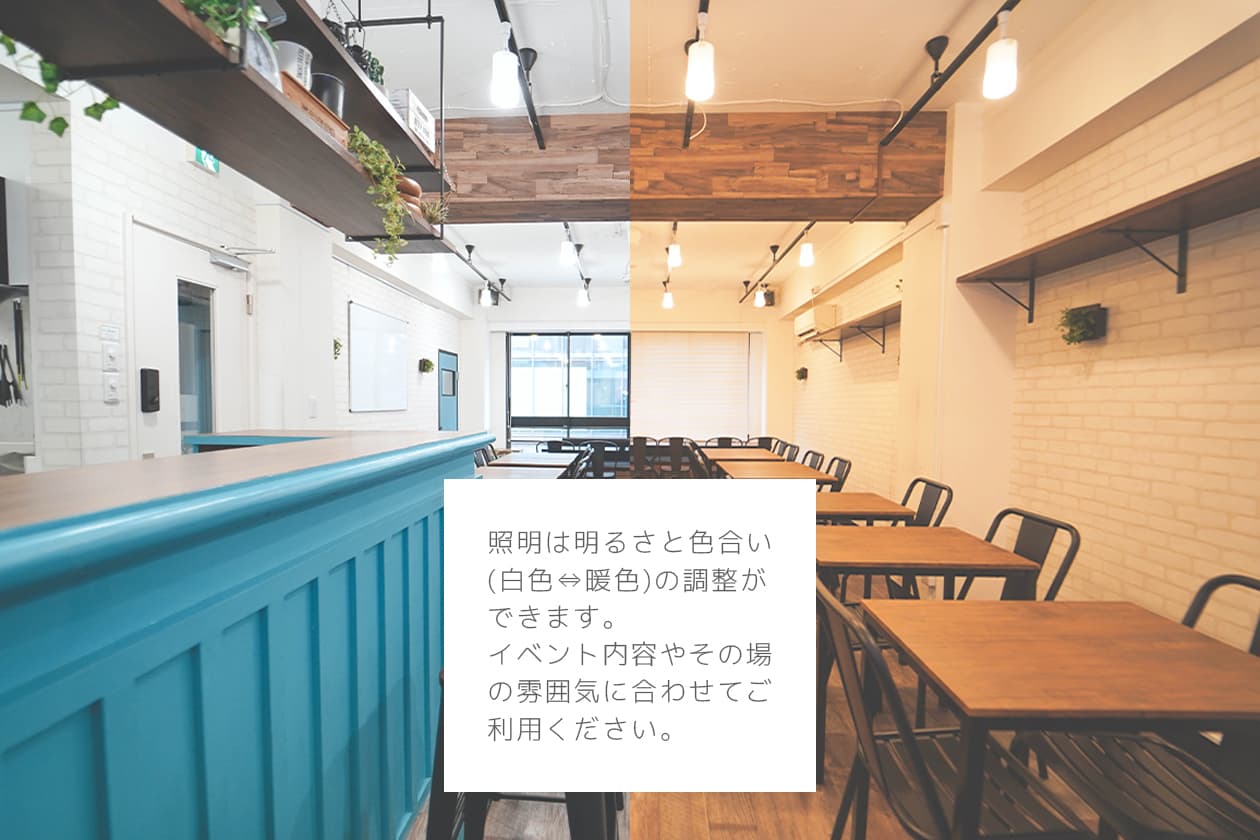 スペース画像 7