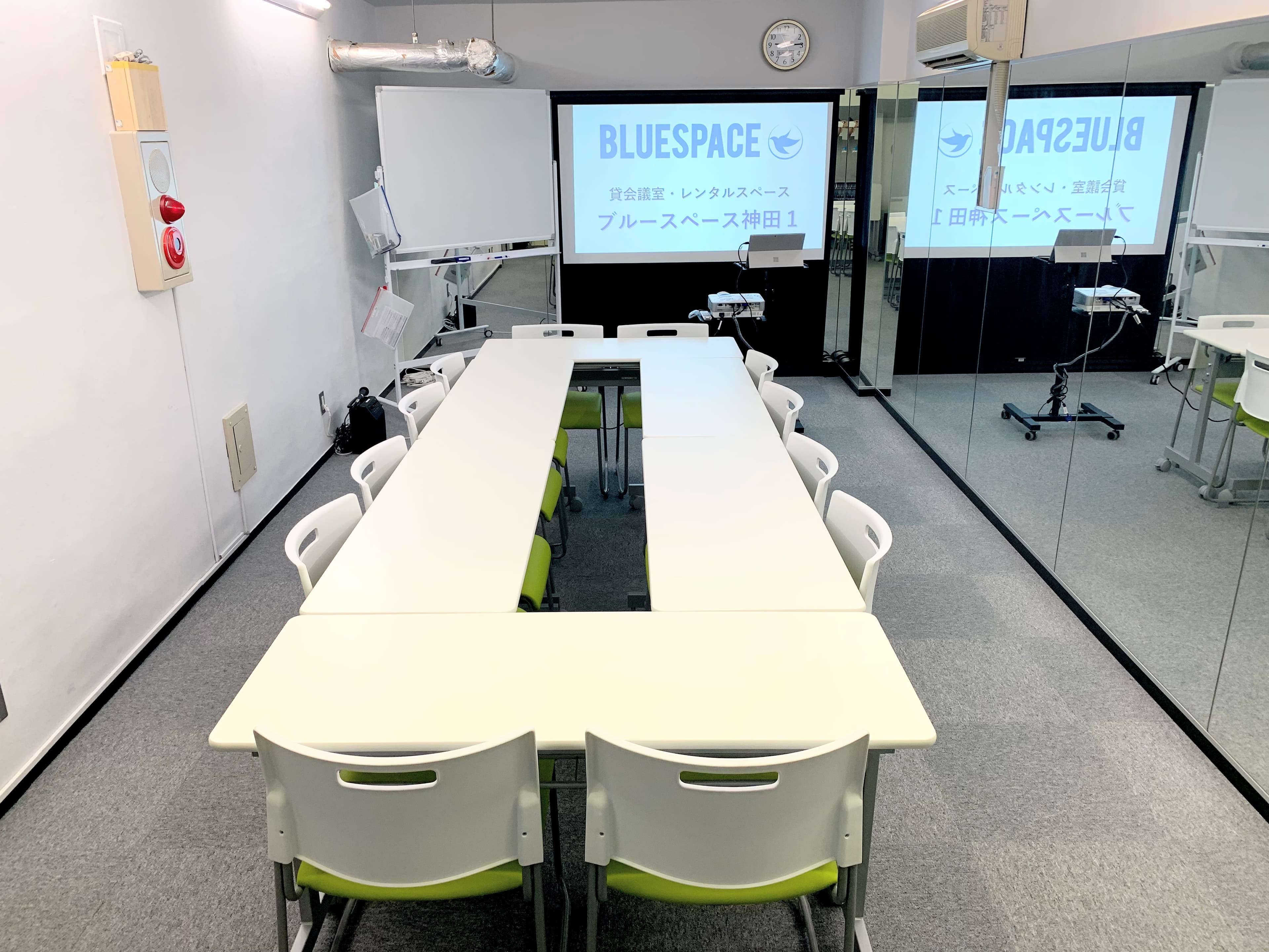 アイランド形式イメージ 写真は12席です。 最大16席利用可