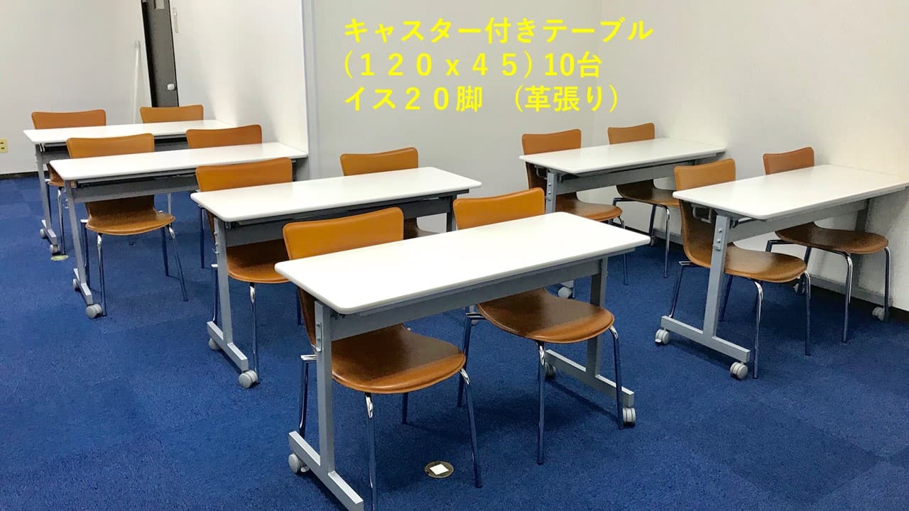 スペース画像 3