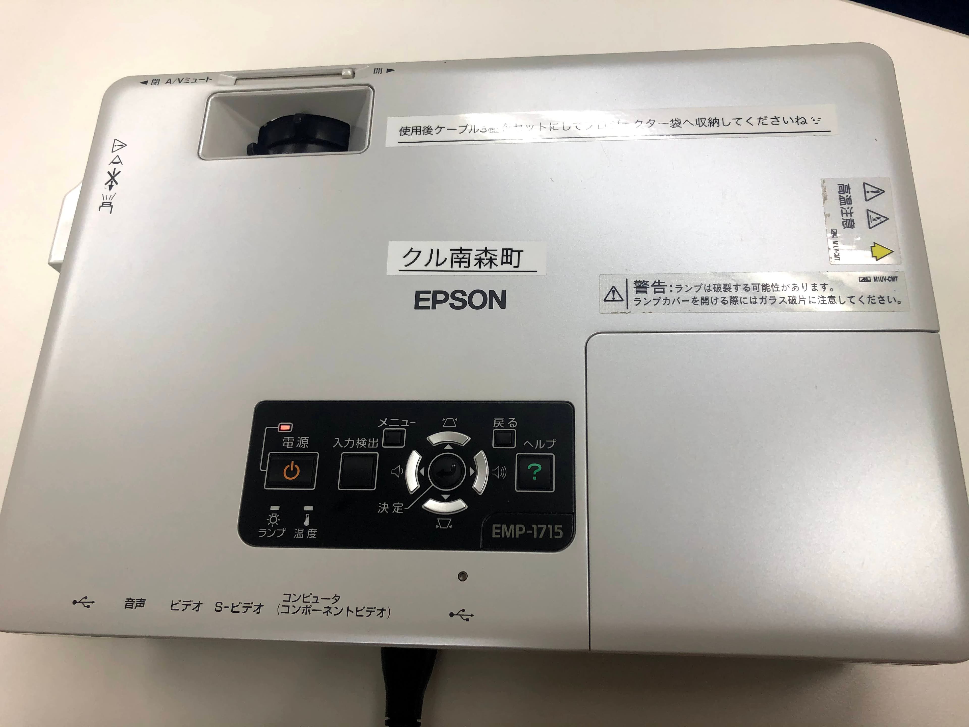 スペース画像 8