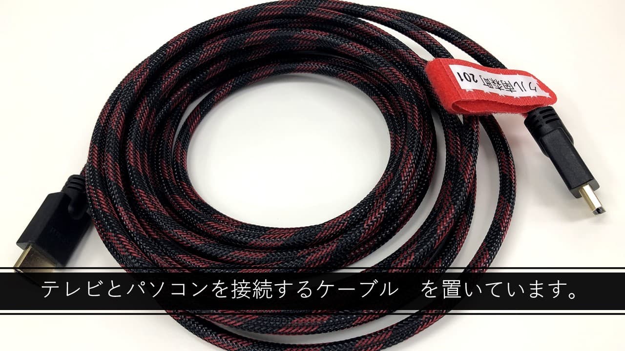 スペース画像 11