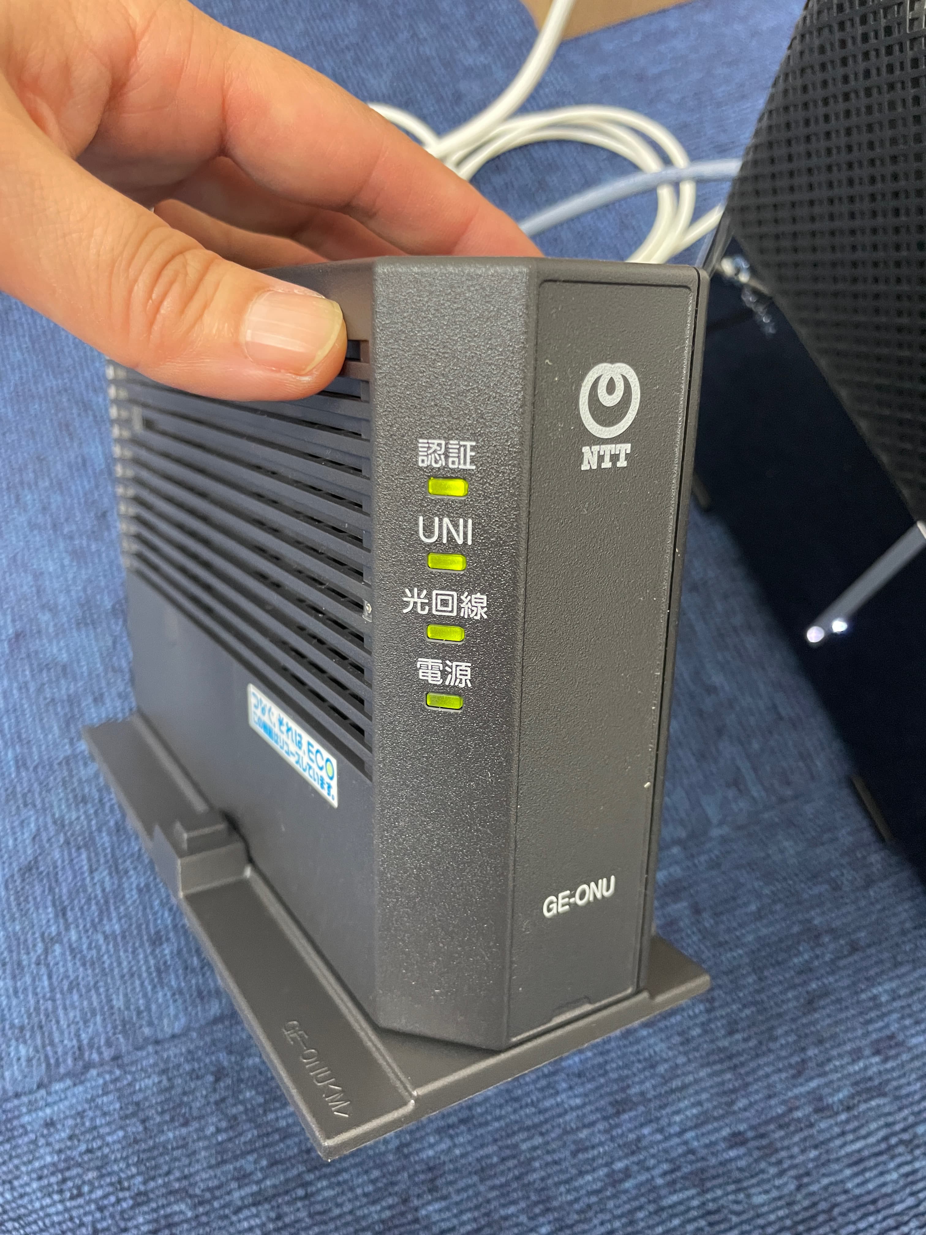 スペース画像 15