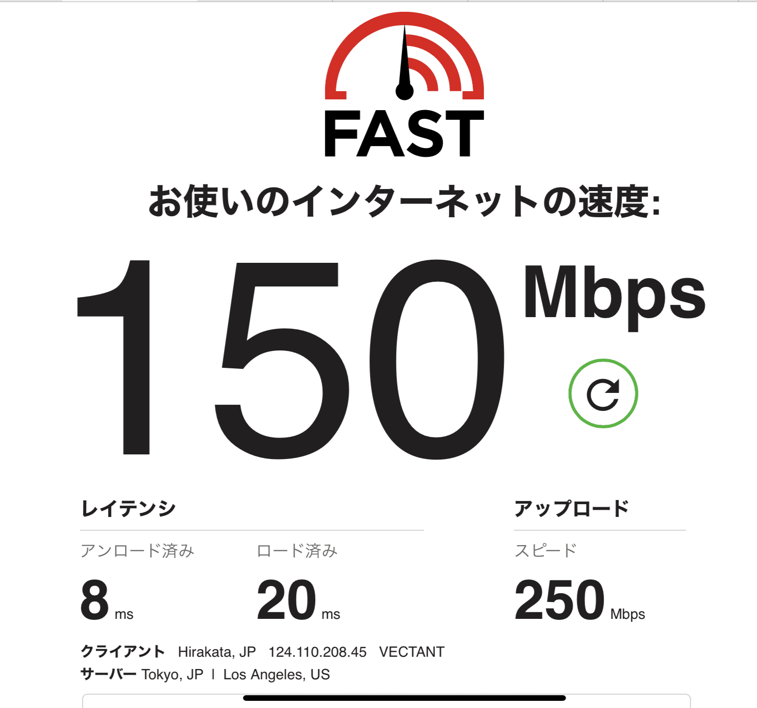 スペース画像 16