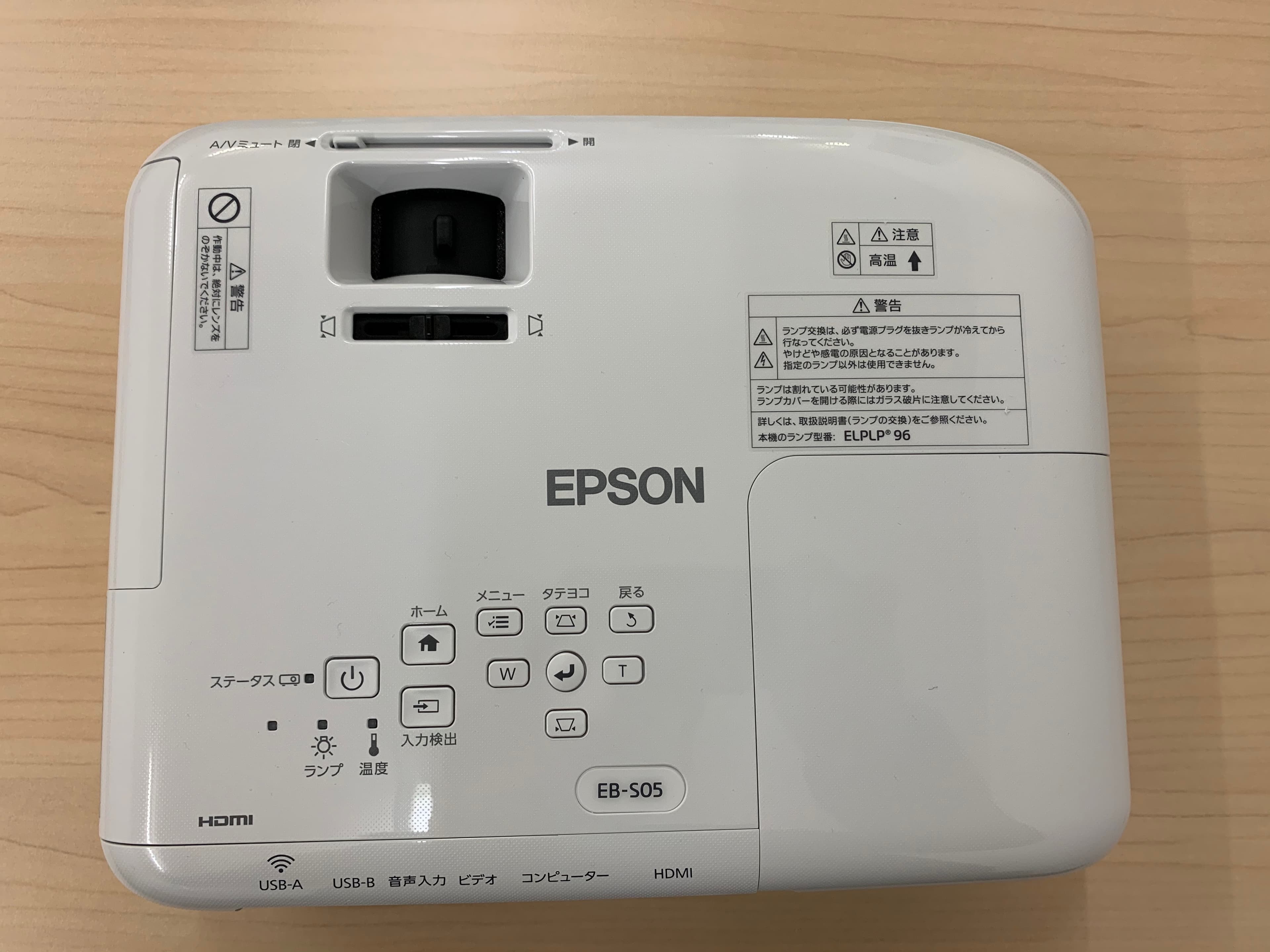 スペース画像 11