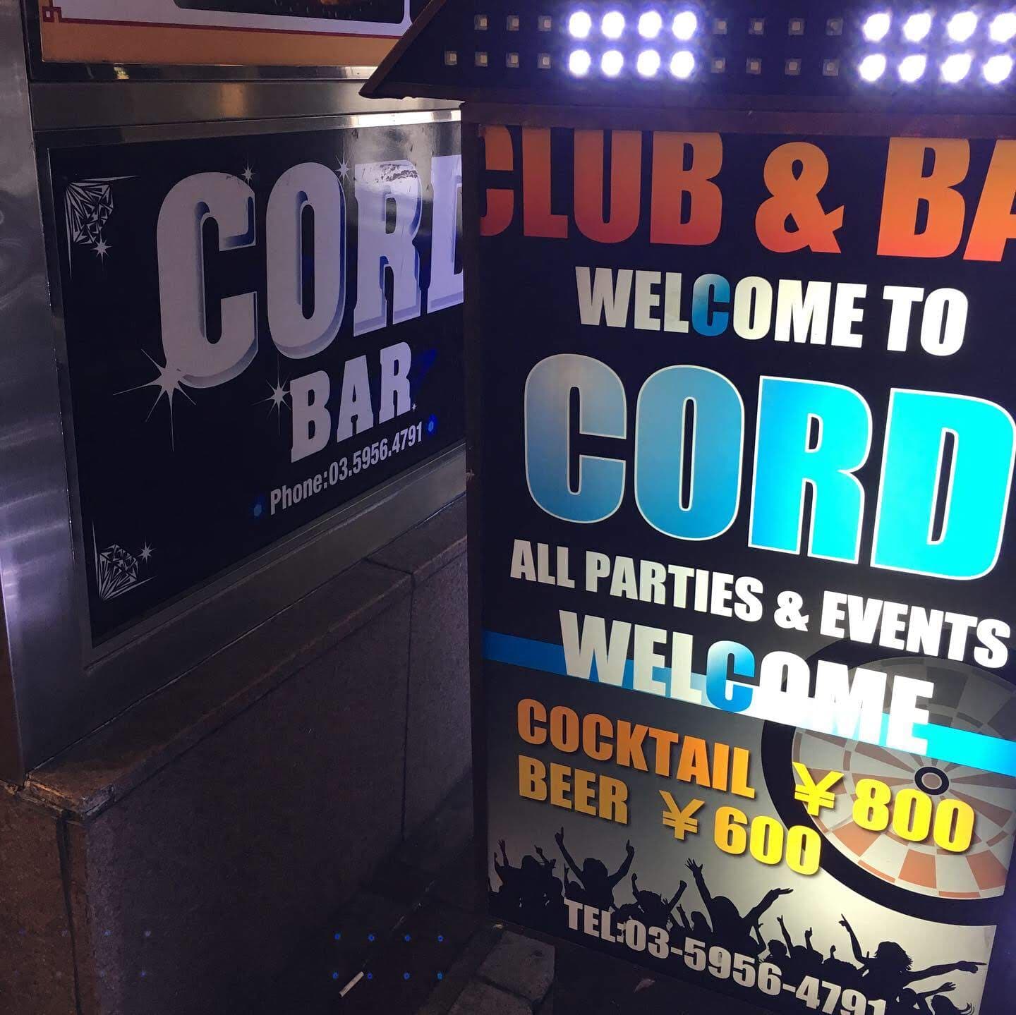 スペース画像 3