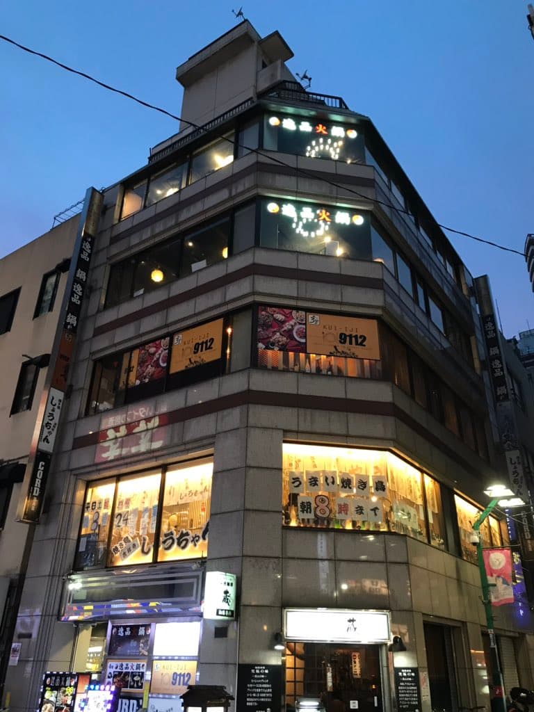 スペース画像 4