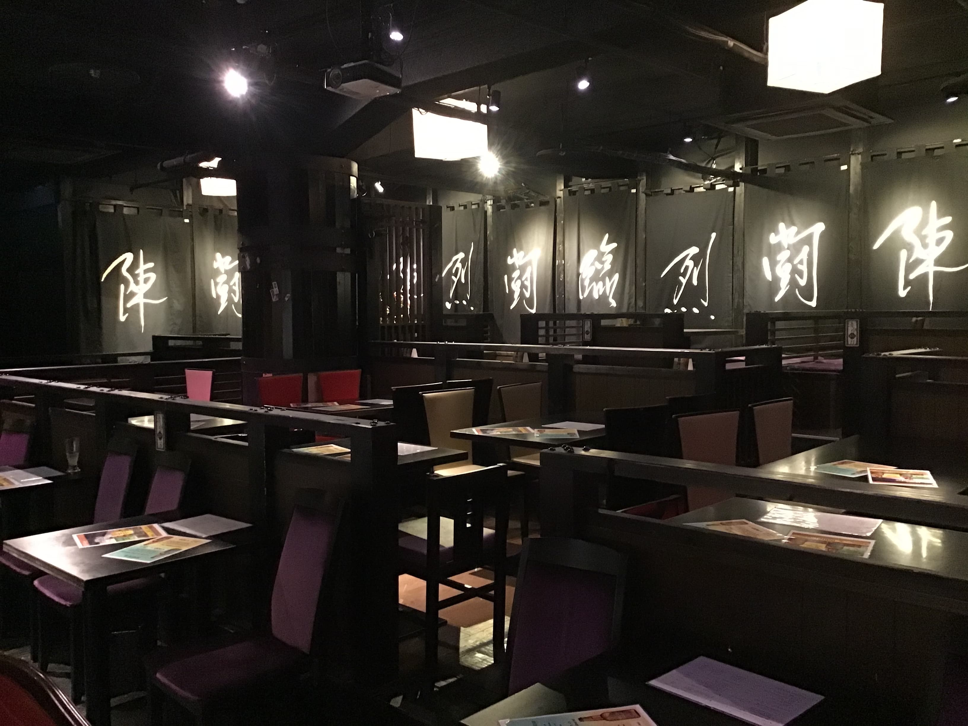 スペース画像 3